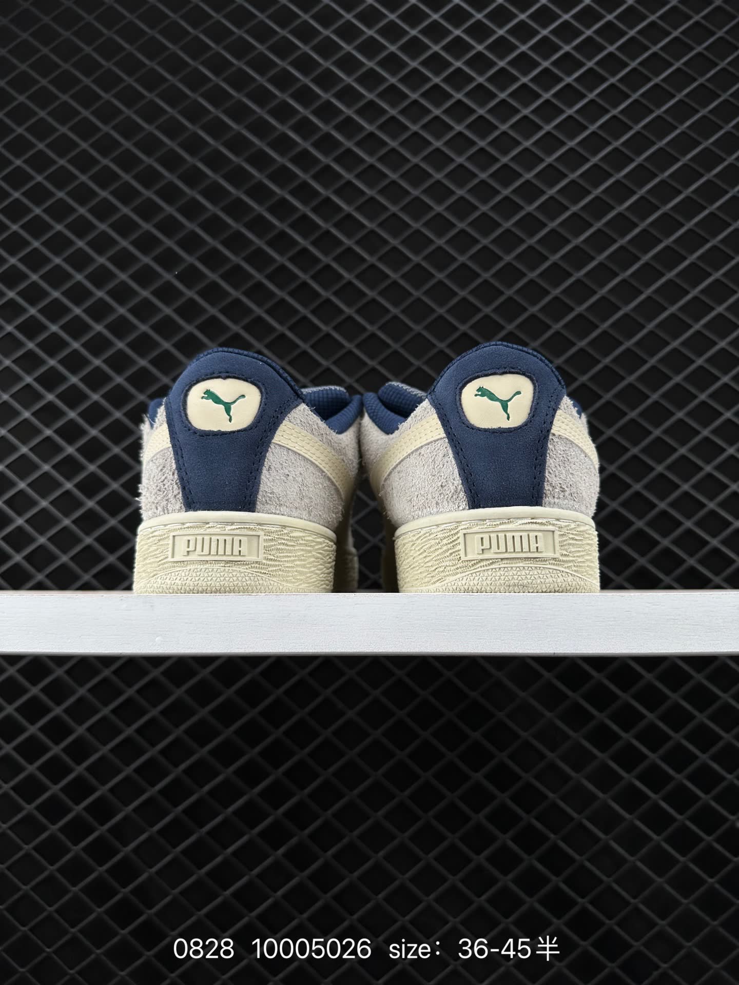Puma Suede XL