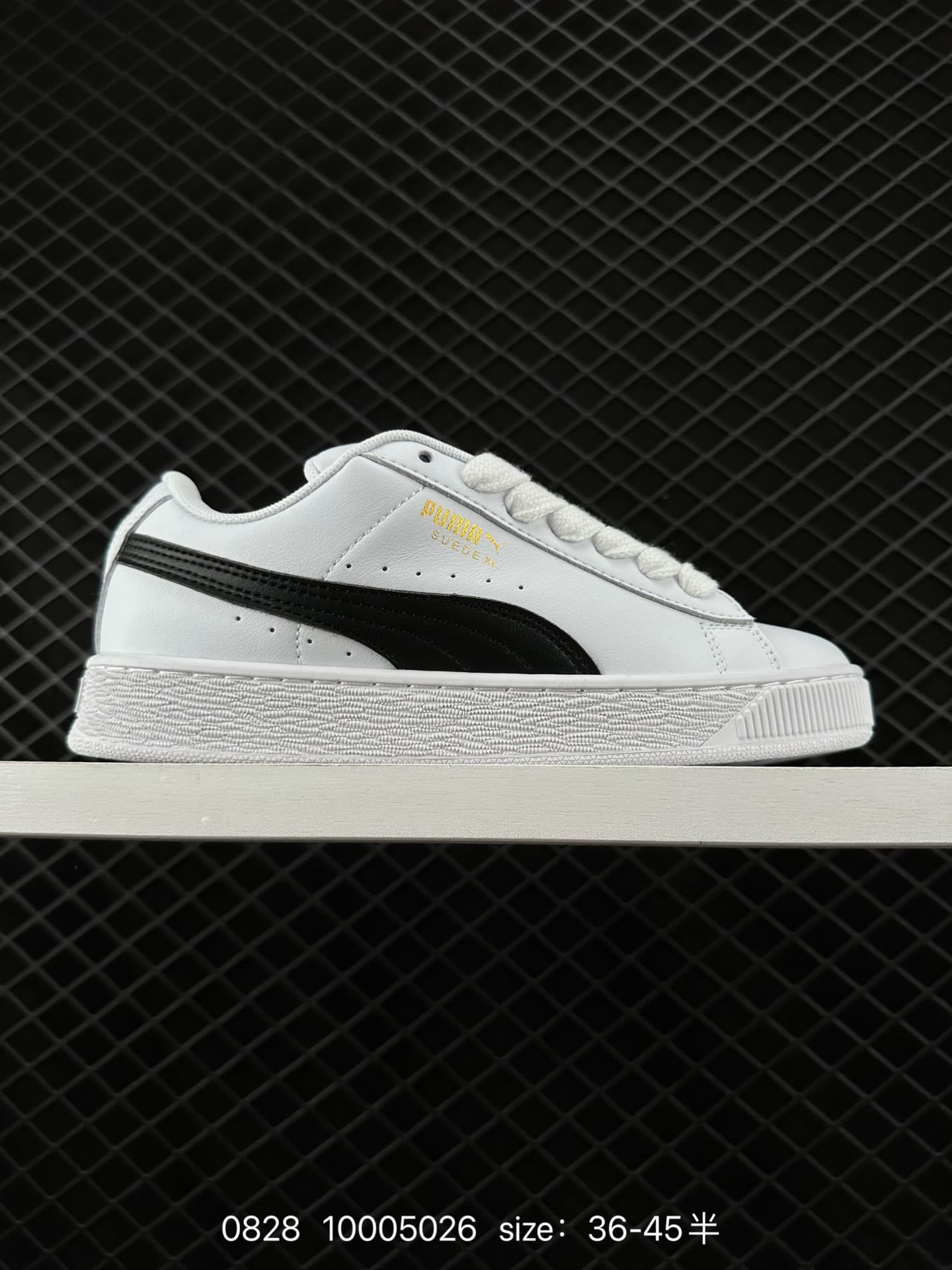 Puma Suede XL Puma Suede XL