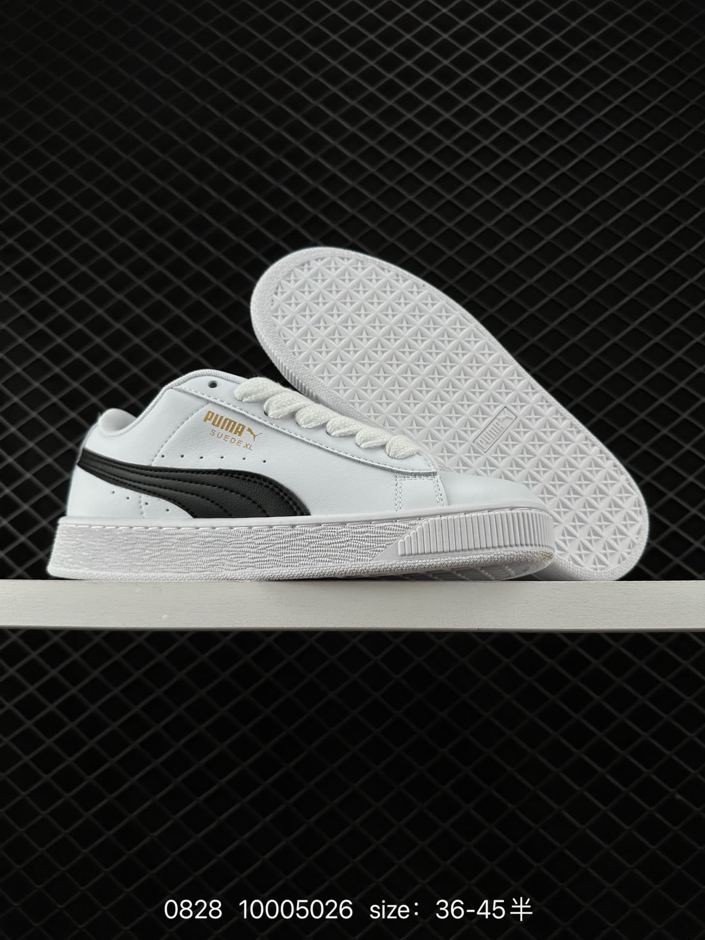 Puma Suede XL