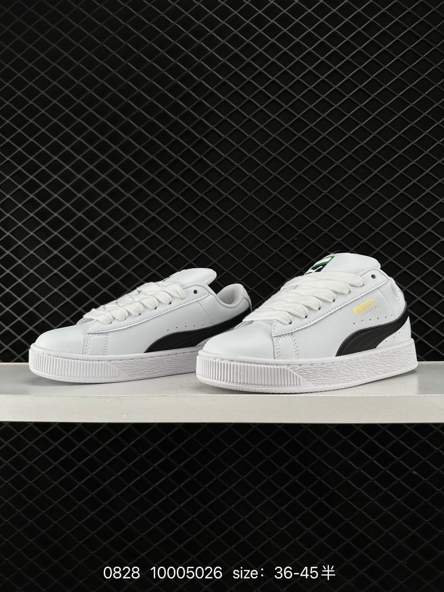 Puma Suede XL