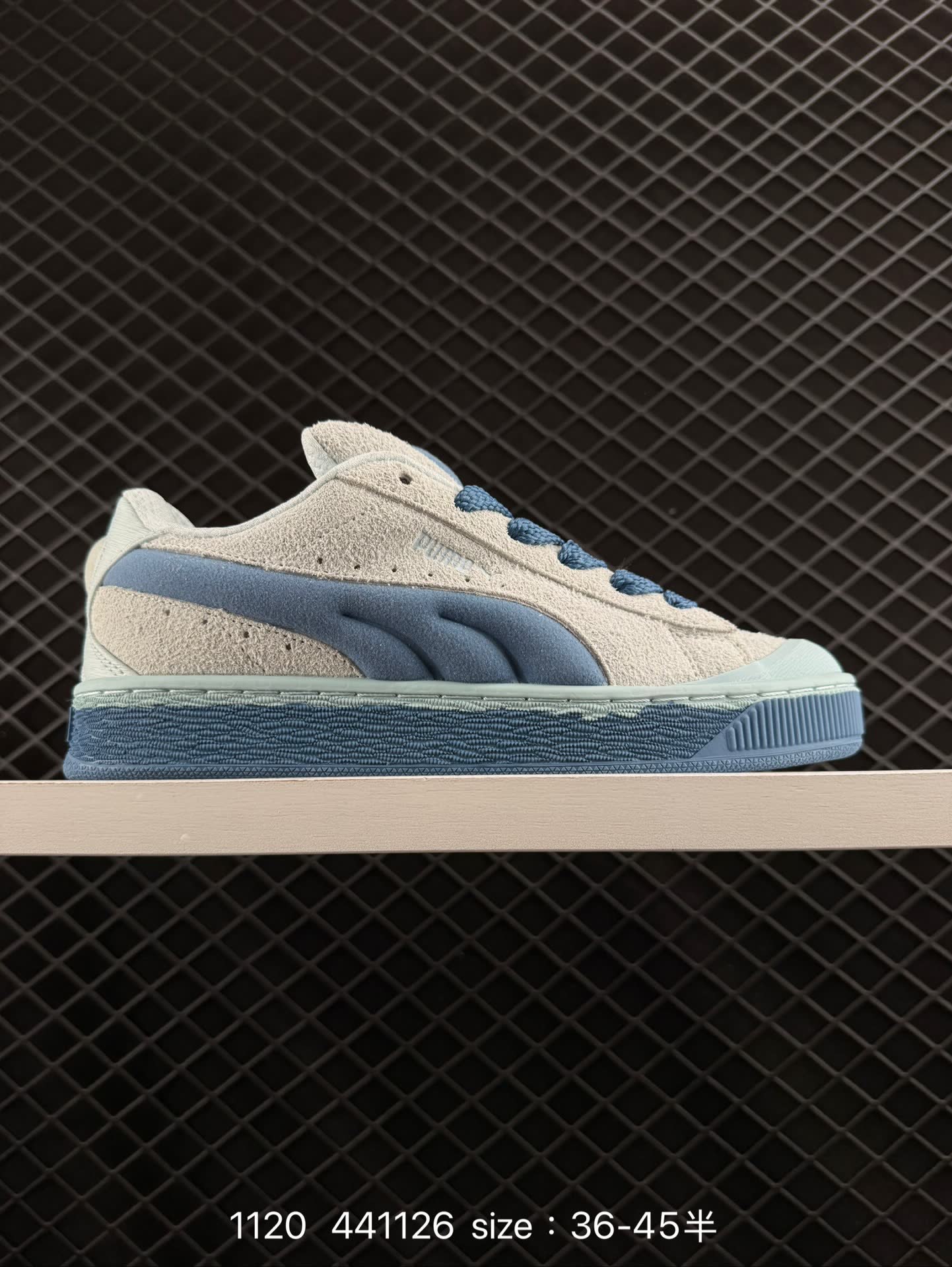 Puma Suede XL Puma Suede XL