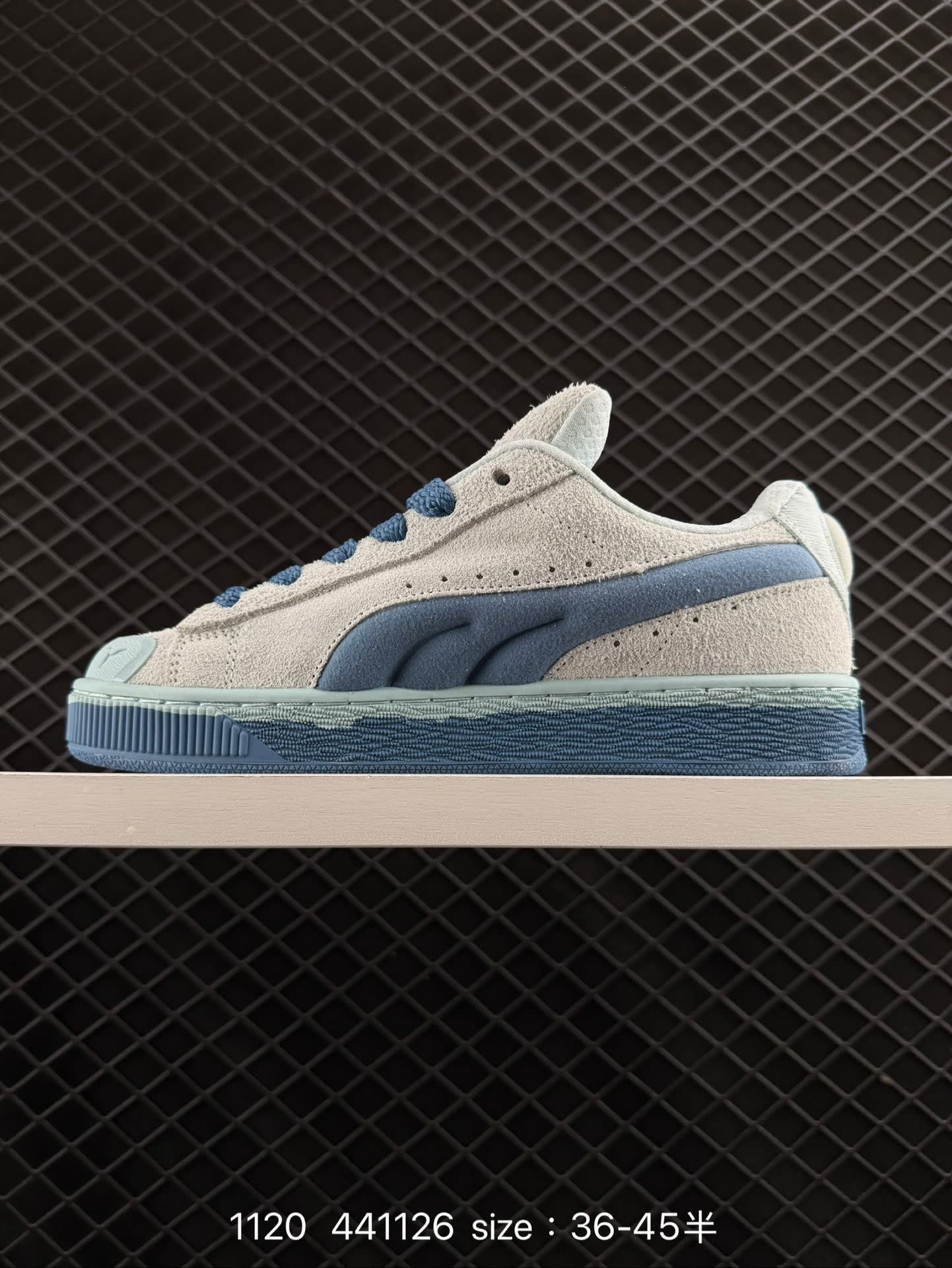 Puma Suede XL