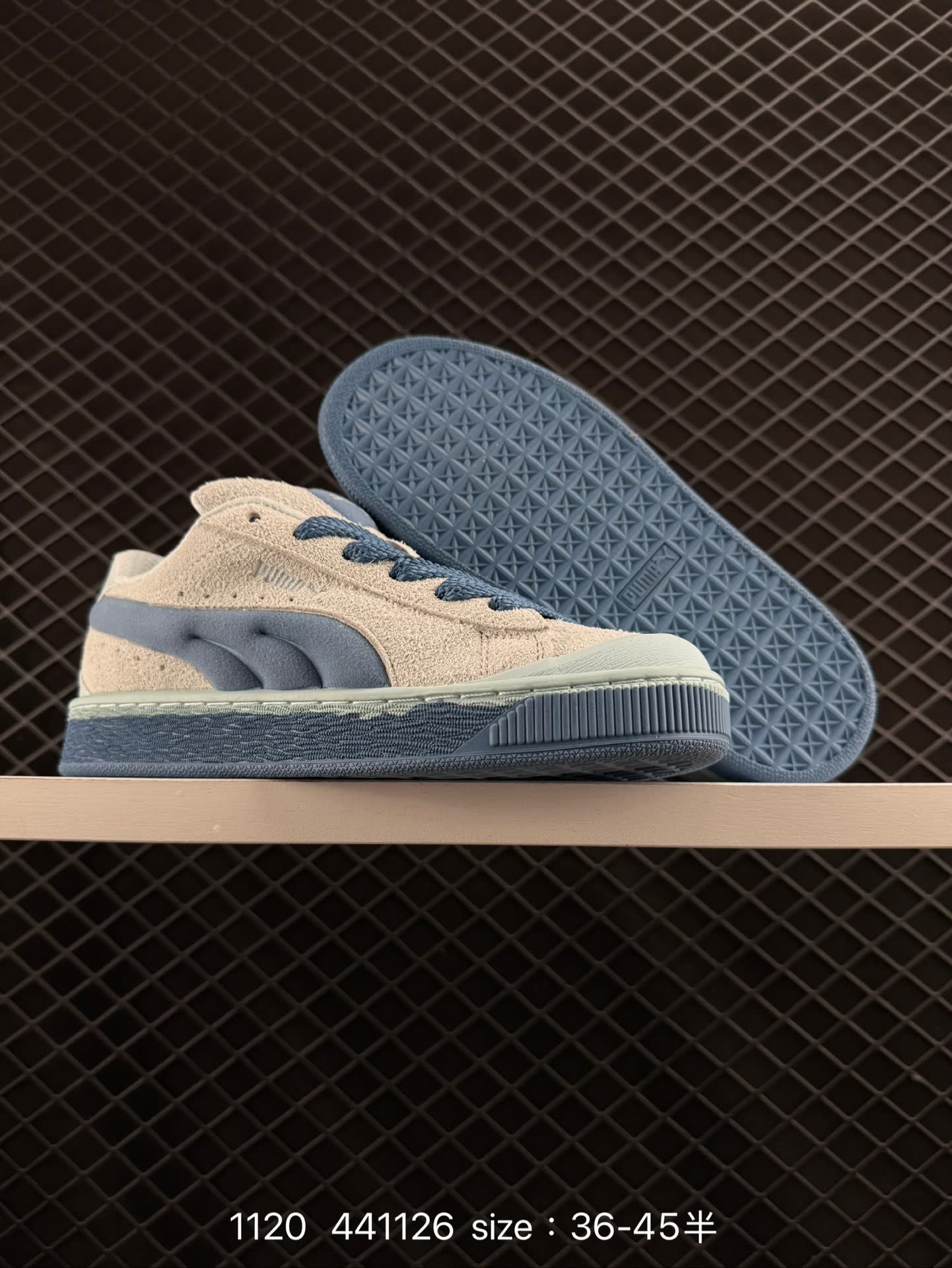 Puma Suede XL