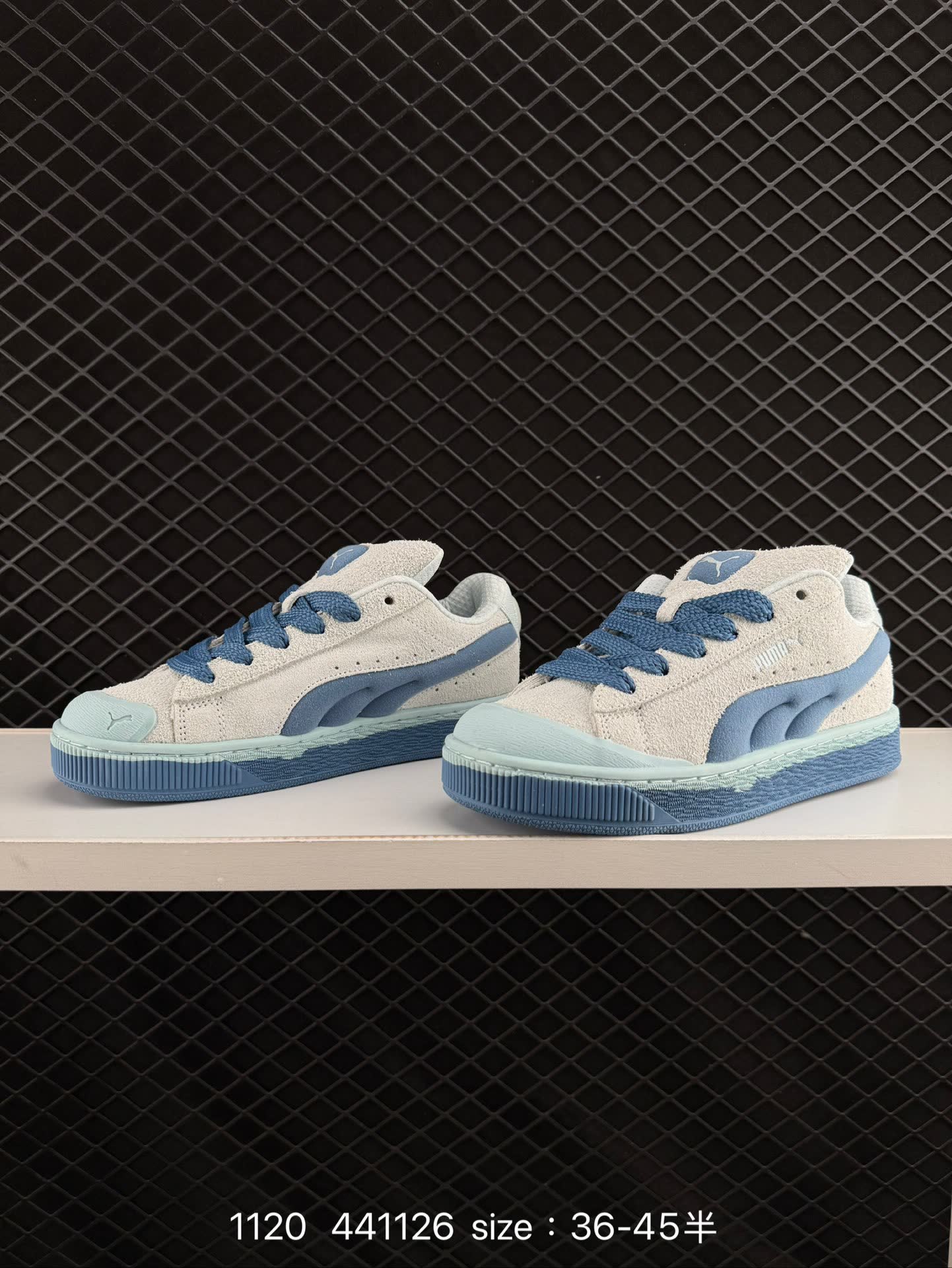 Puma Suede XL
