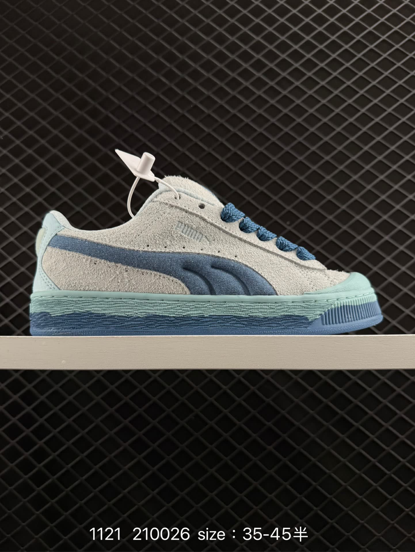 Puma Suede XL Puma Suede XL