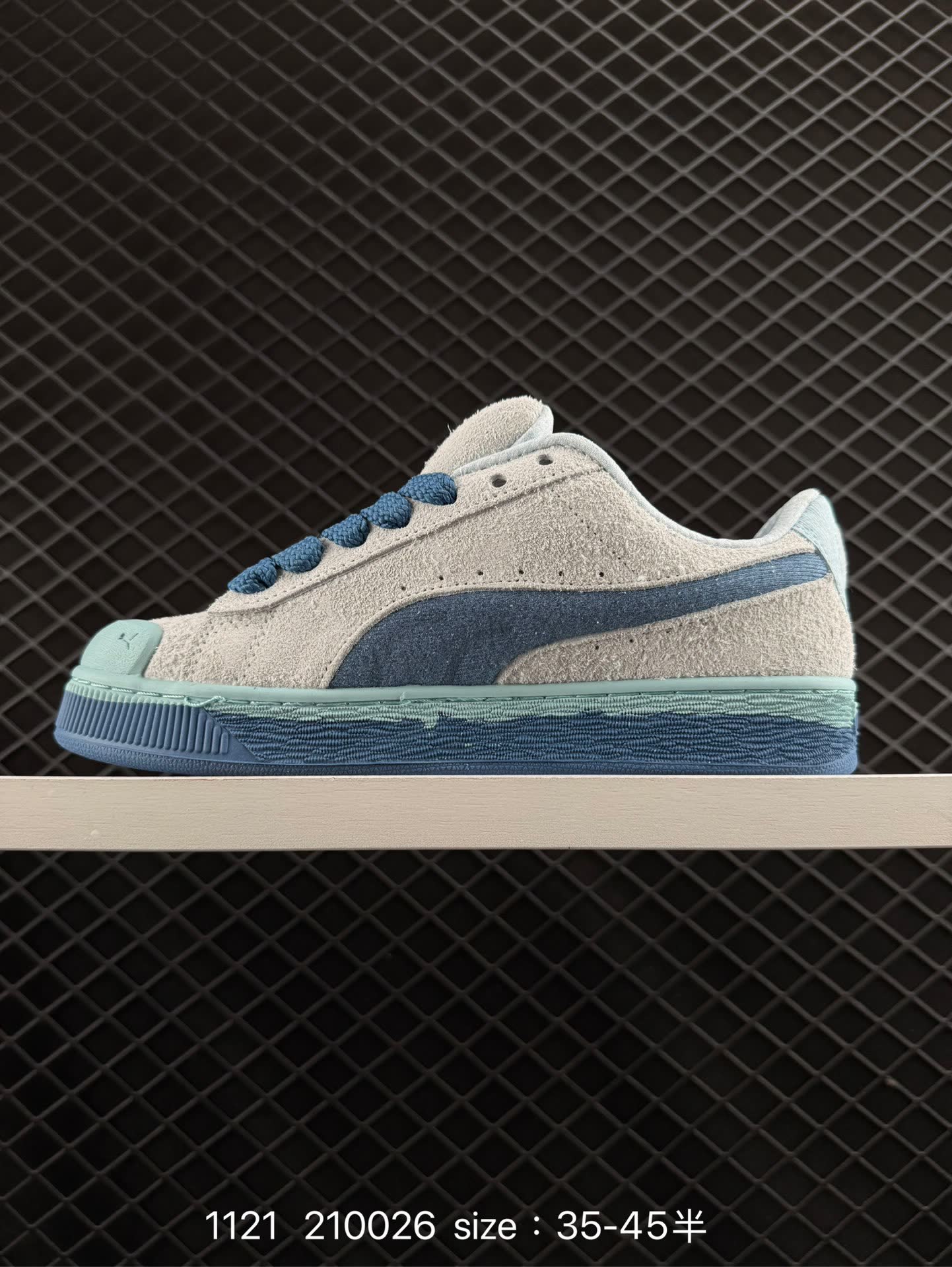 Puma Suede XL
