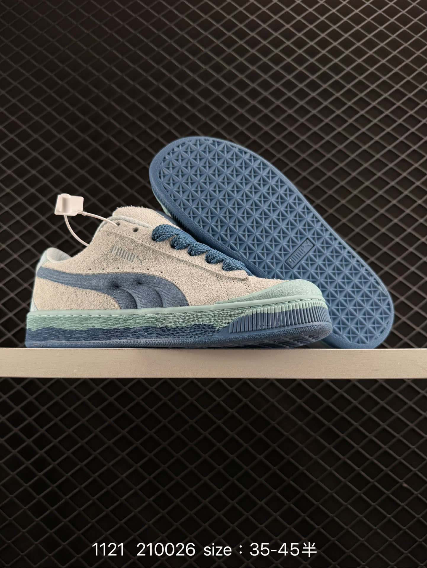 Puma Suede XL