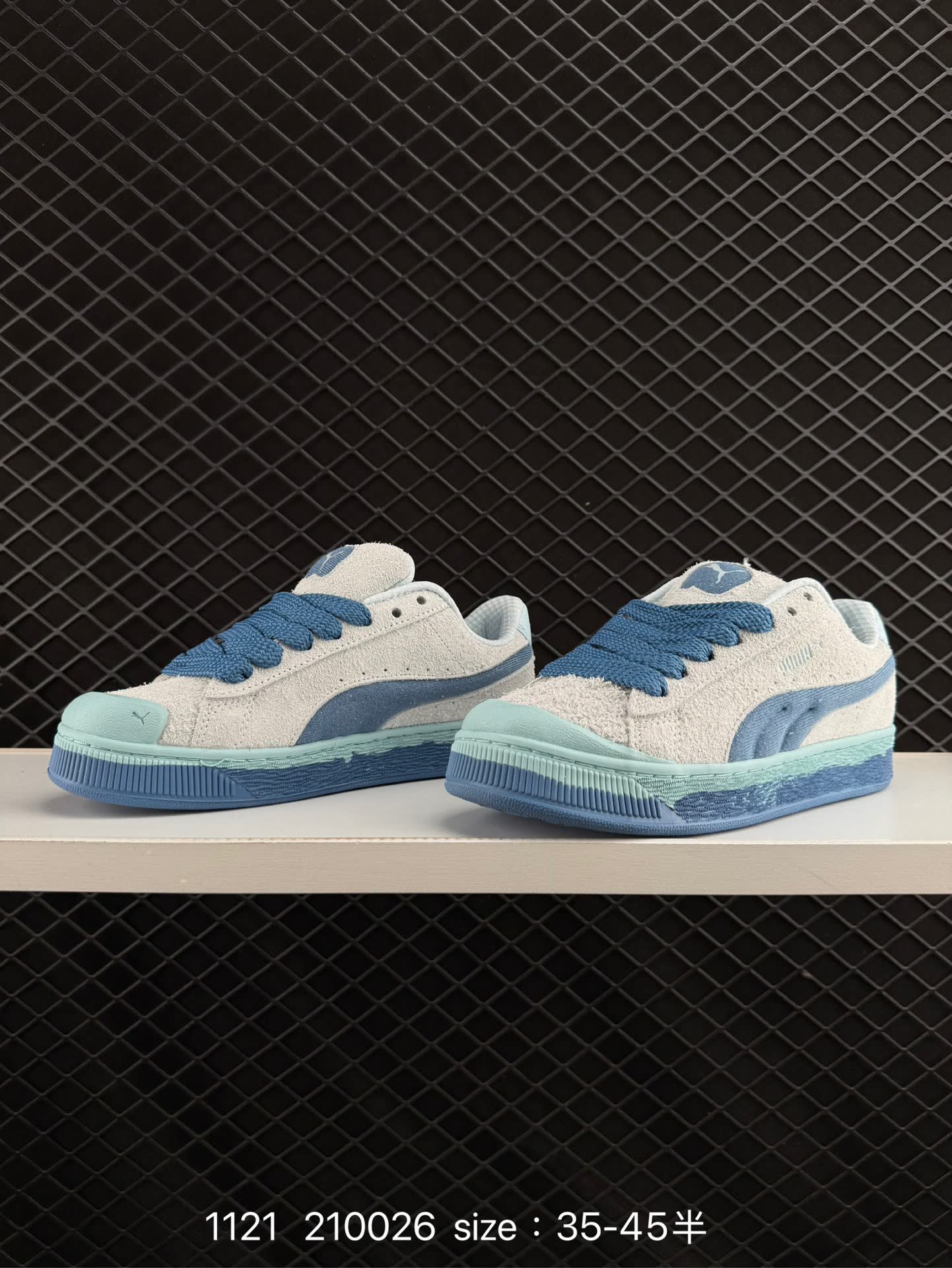 Puma Suede XL
