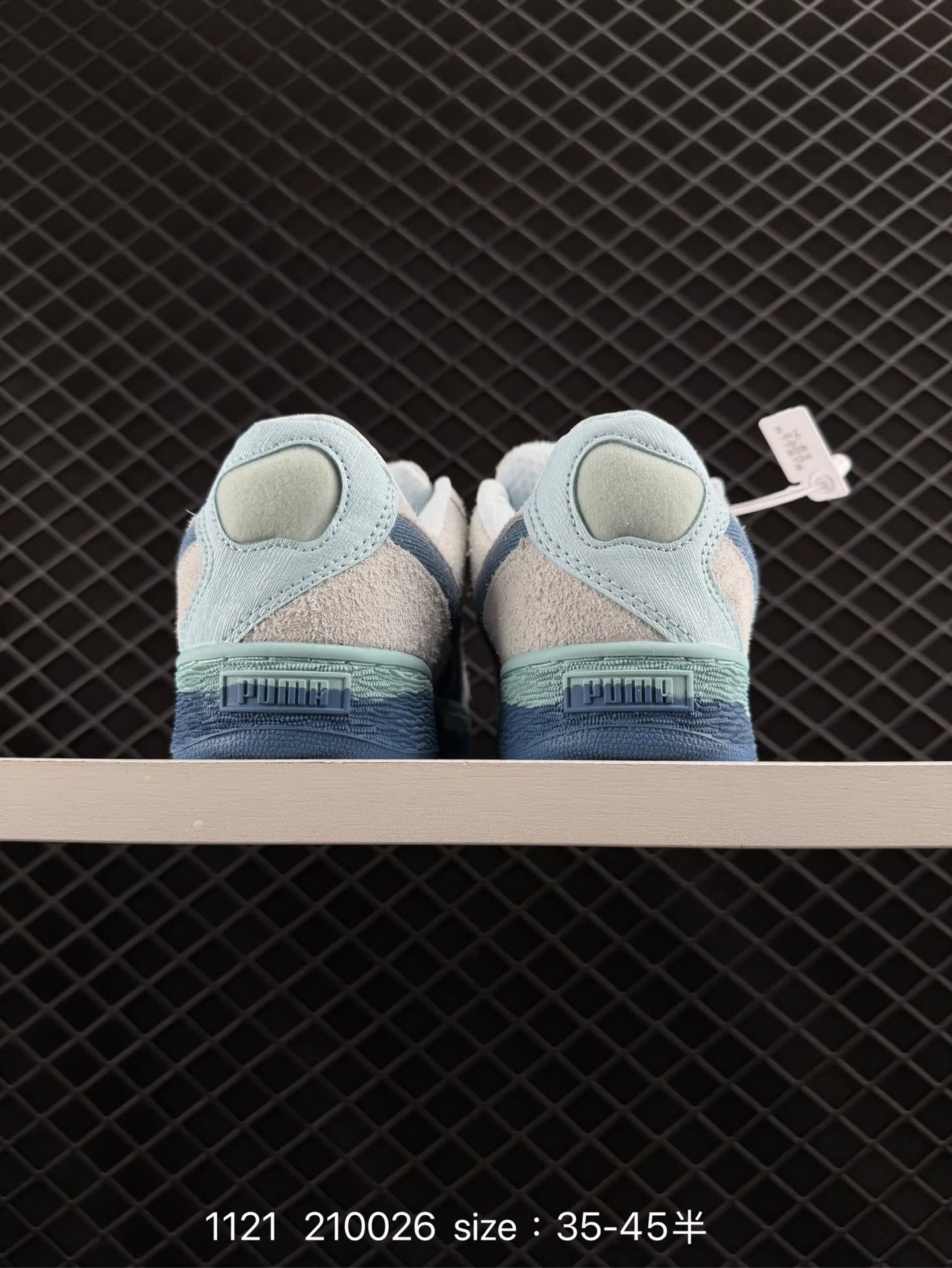 Puma Suede XL