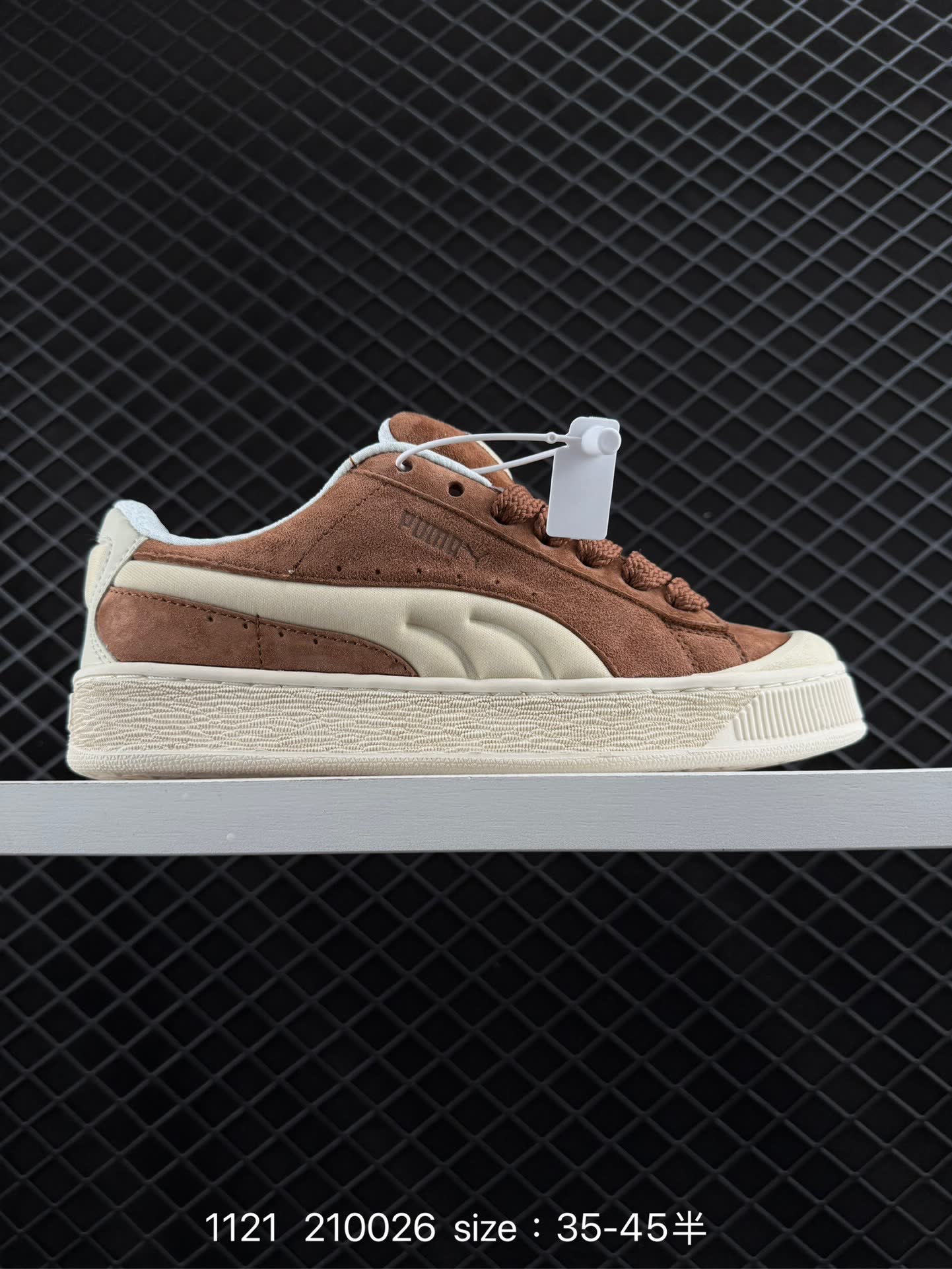 Puma Suede XL Puma Suede XL