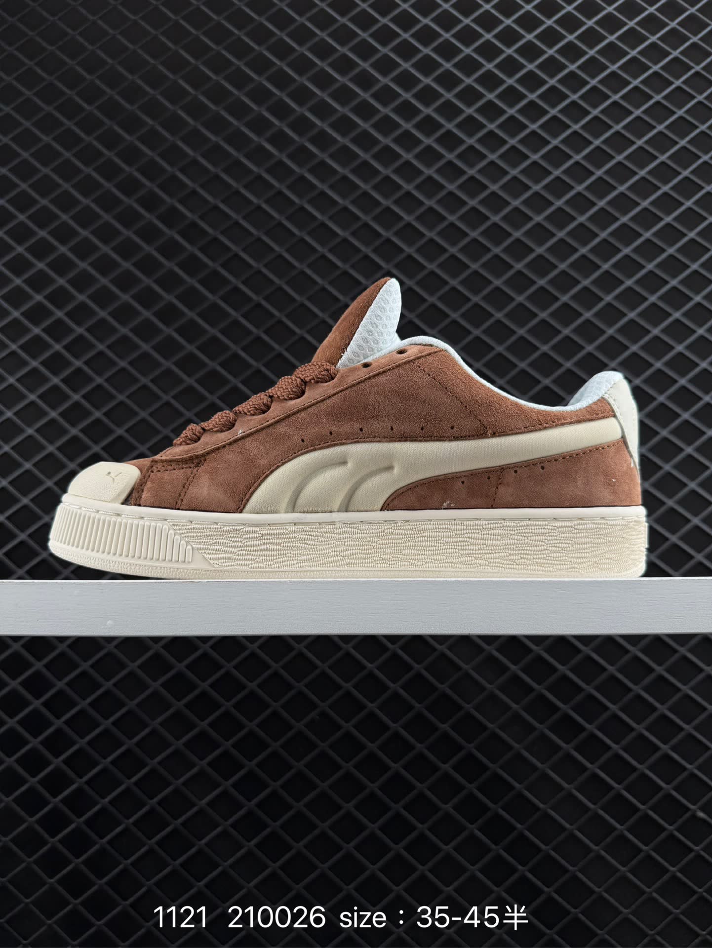 Puma Suede XL