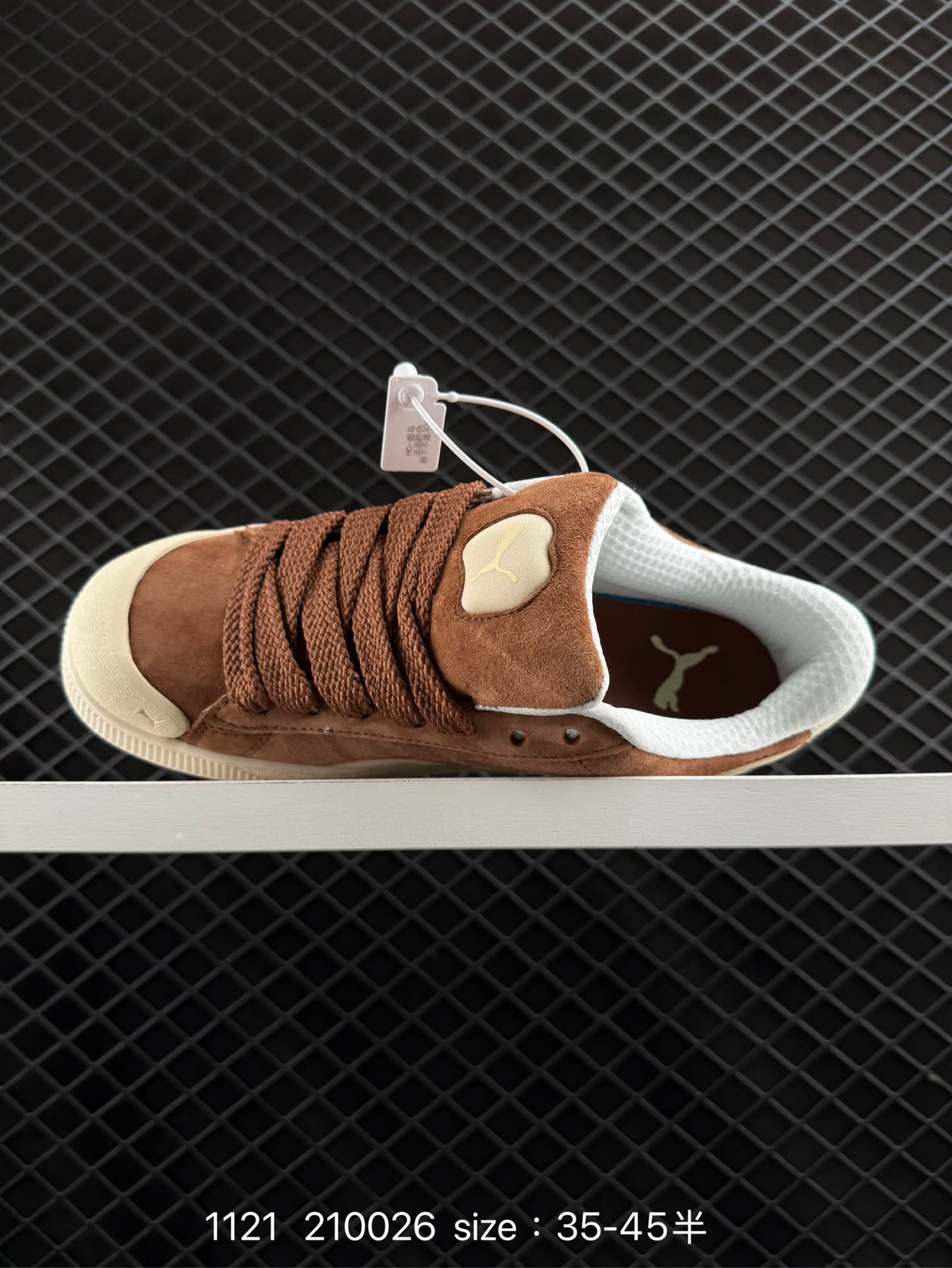 Puma Suede XL