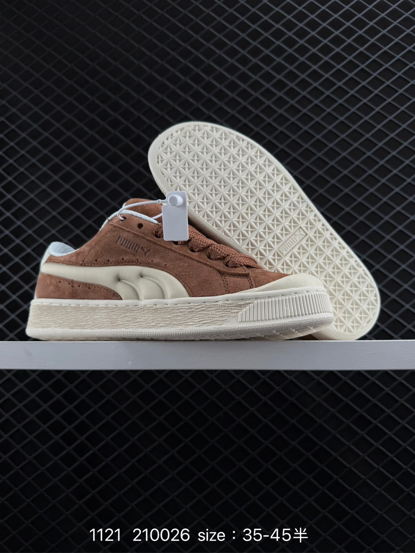 Puma Suede XL