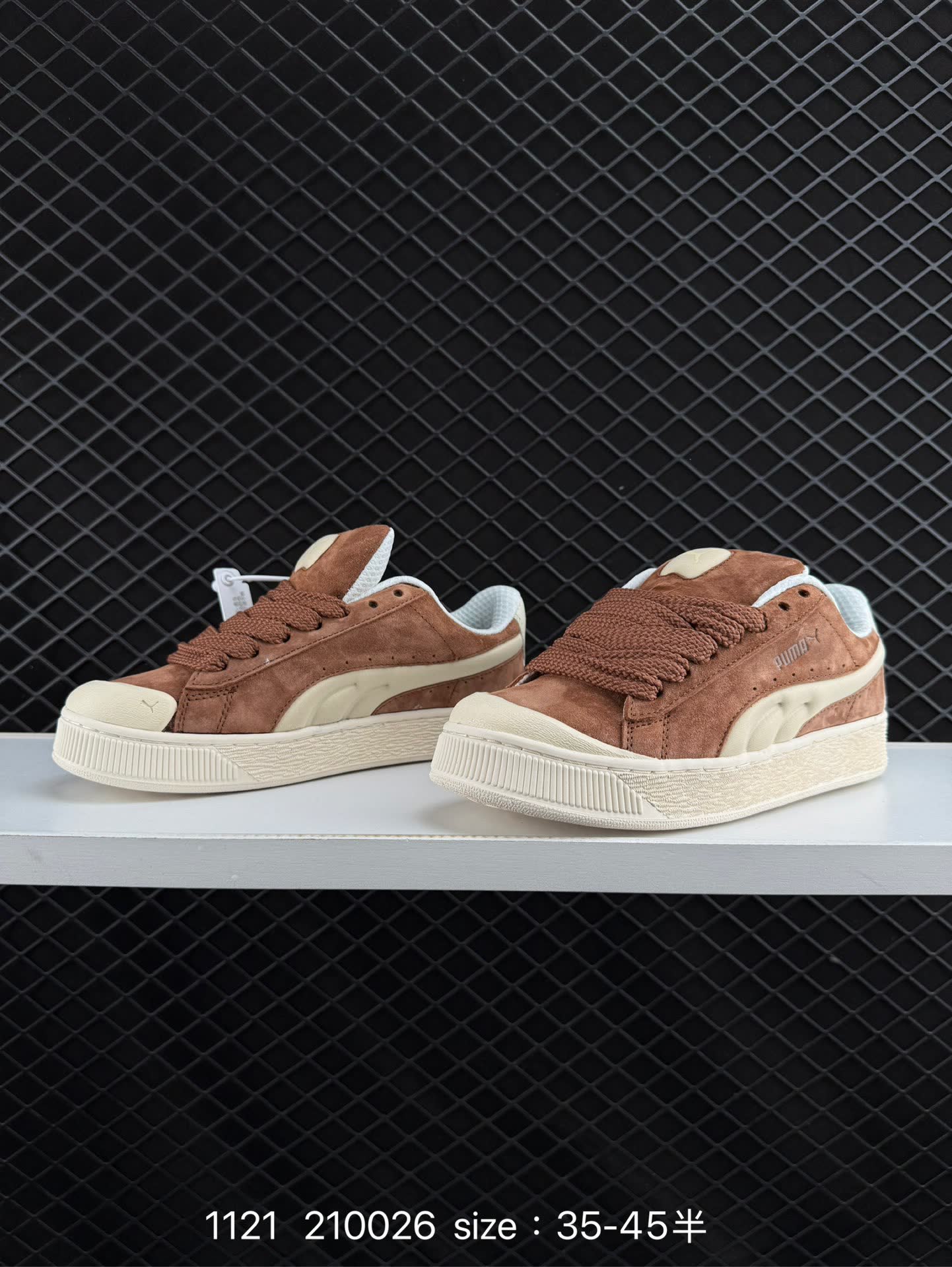 Puma Suede XL