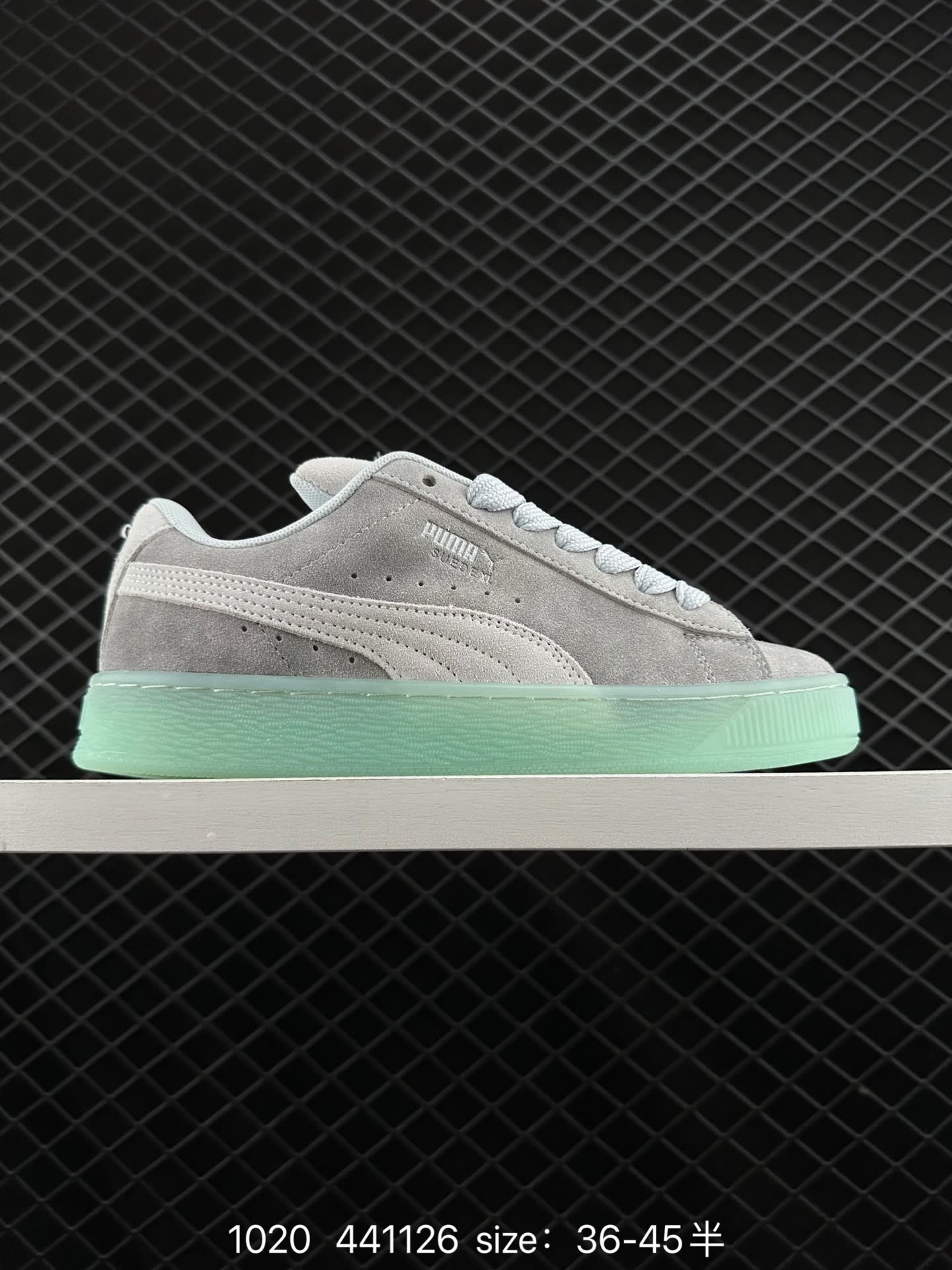 Puma Suede XL Puma Suede XL
