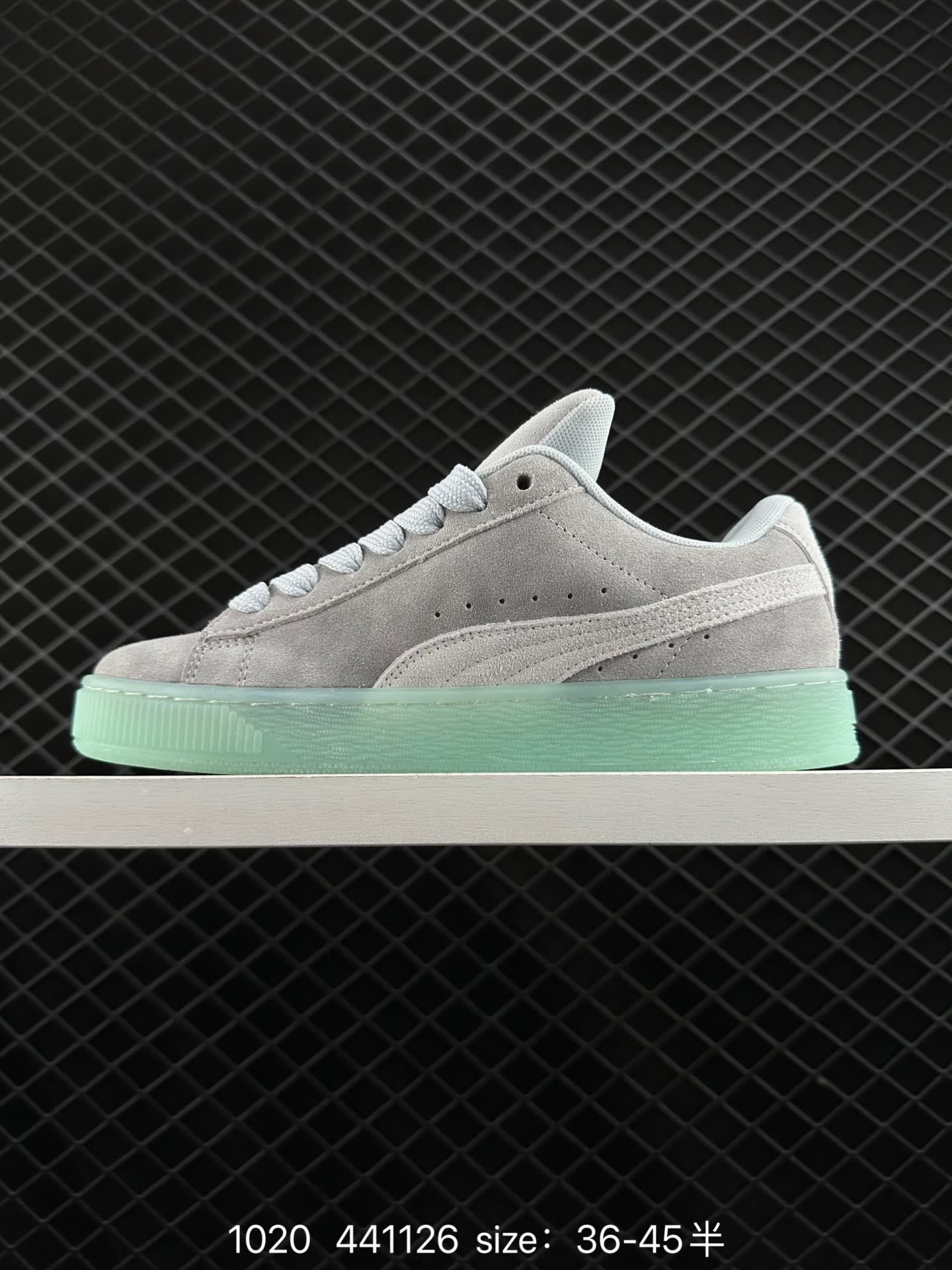 Puma Suede XL