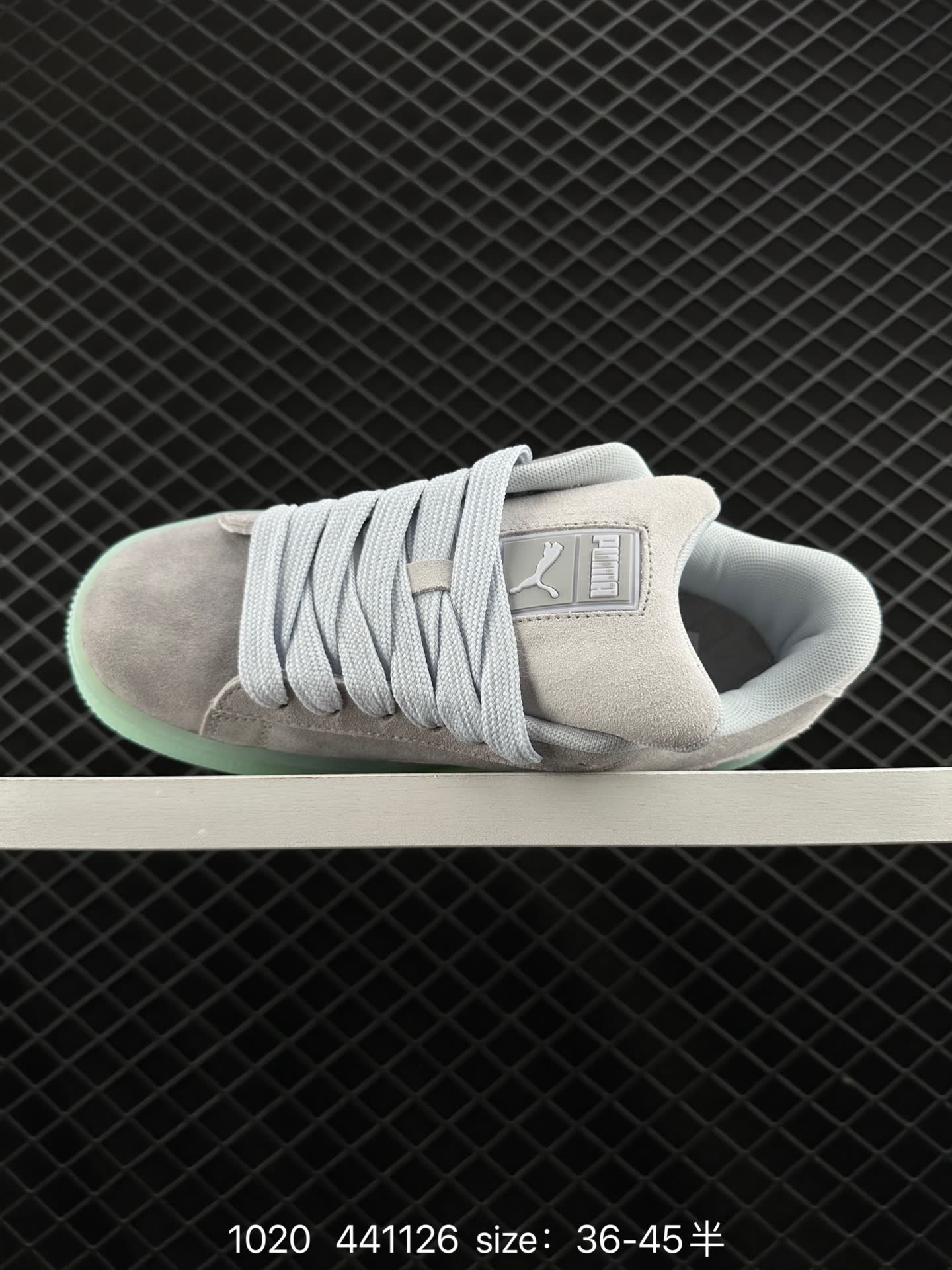 Puma Suede XL