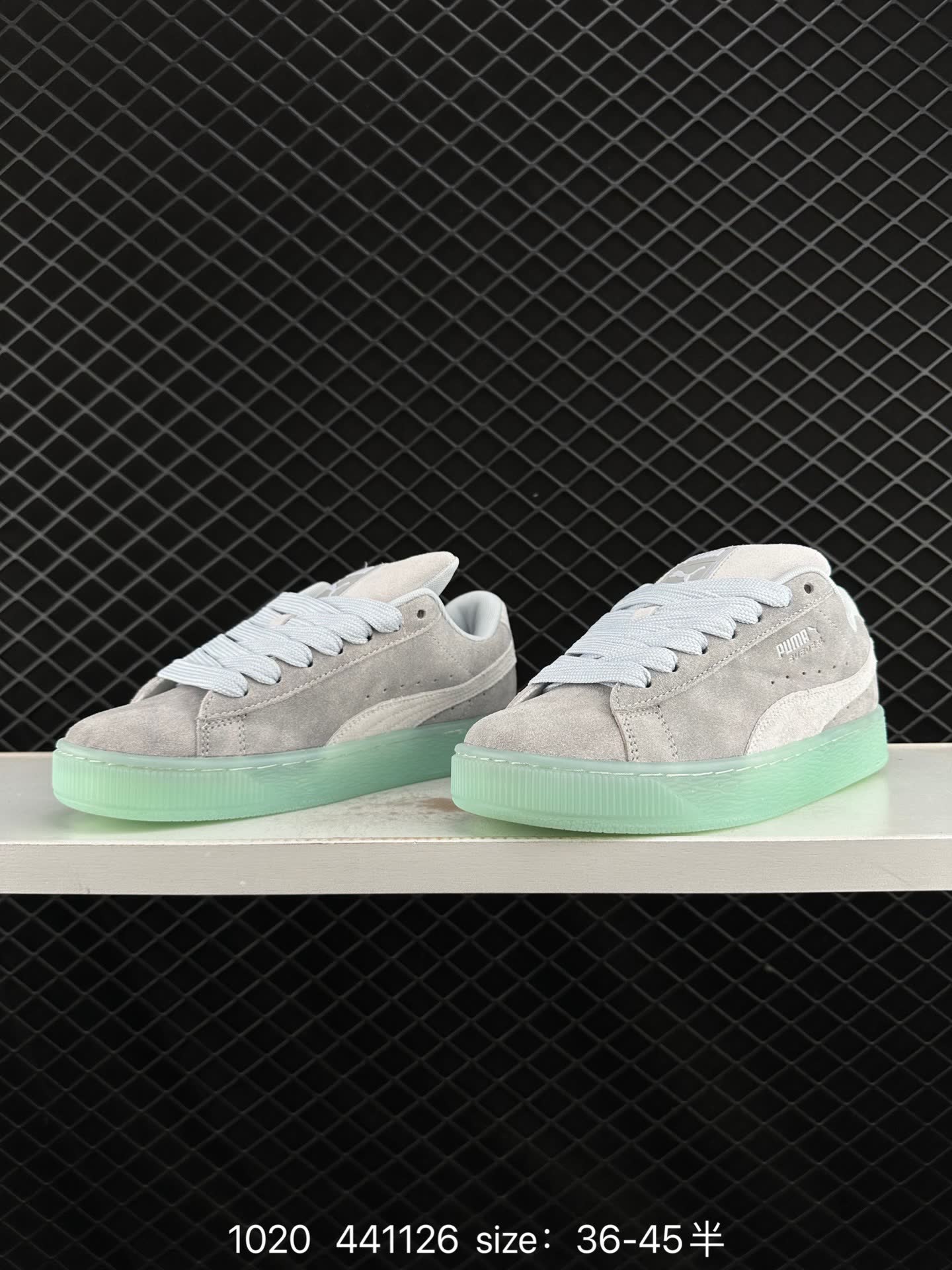 Puma Suede XL