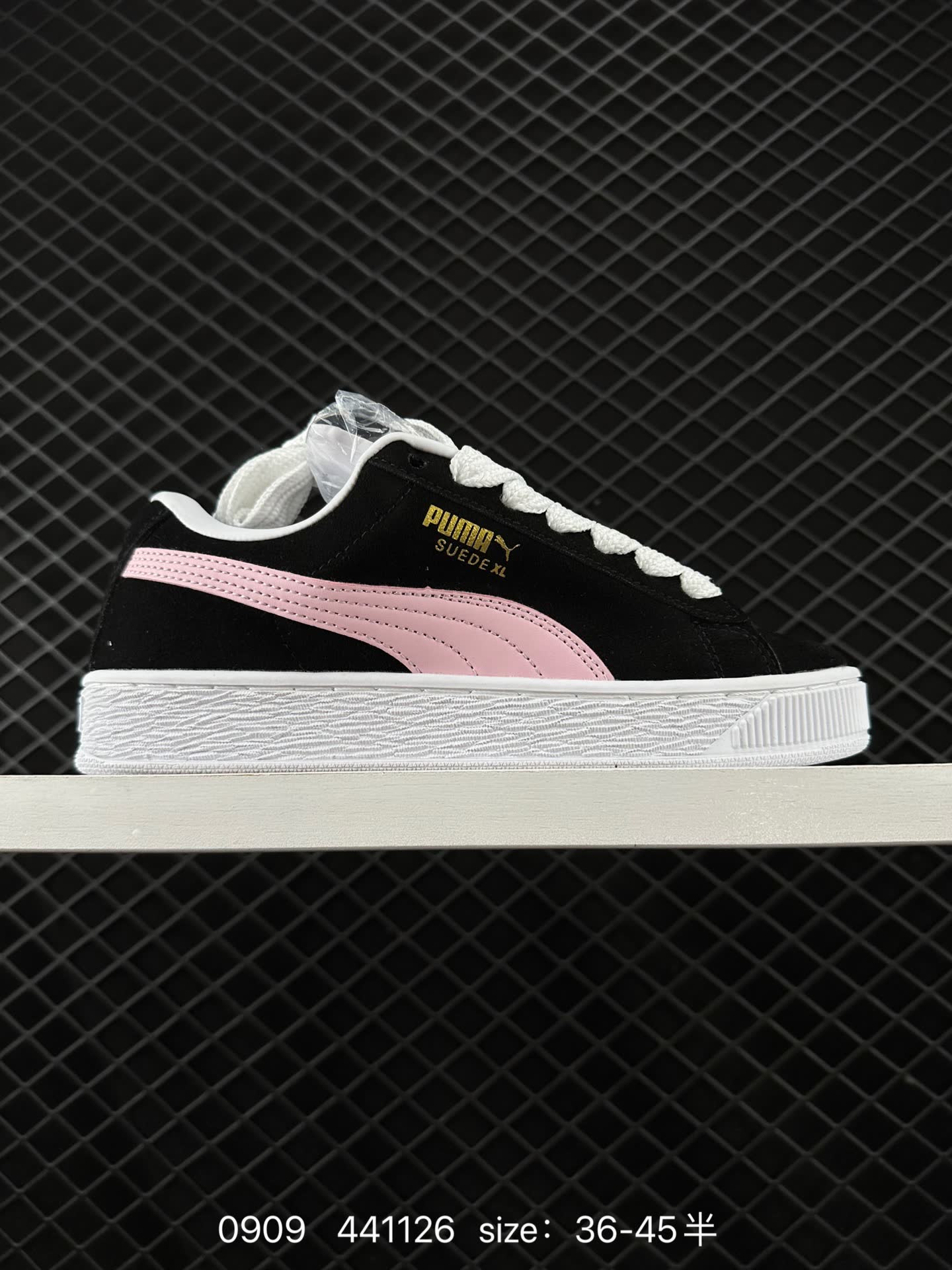 Puma Suede XL Puma Suede XL