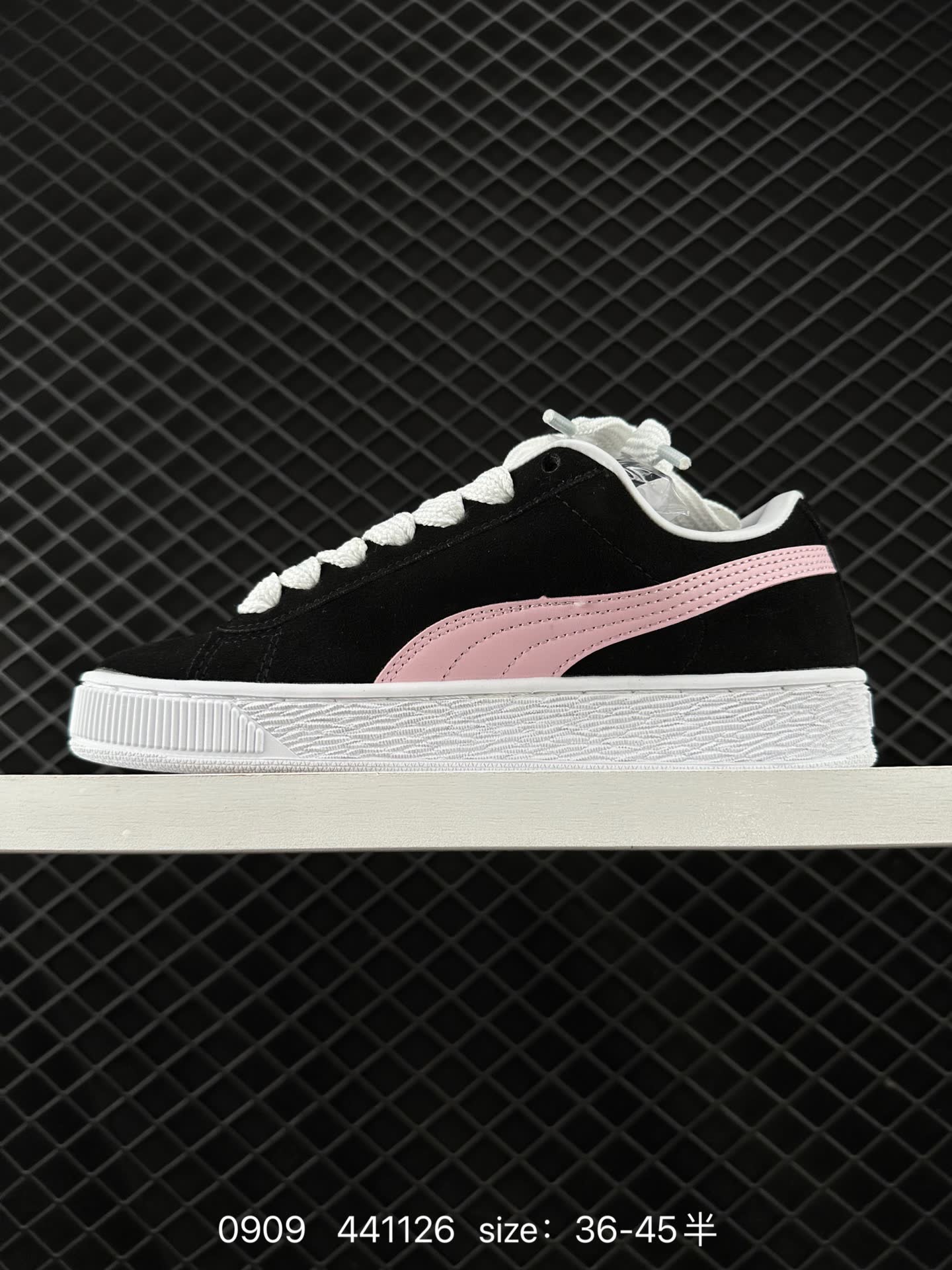 Puma Suede XL