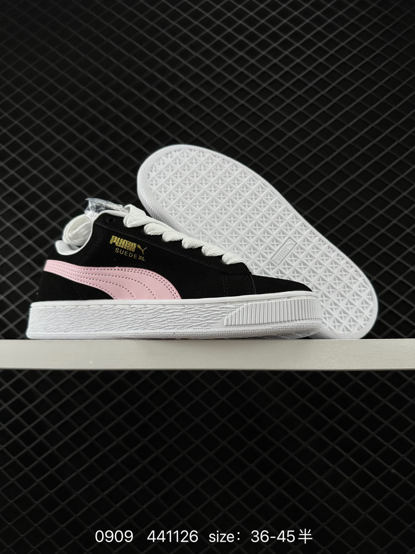 Puma Suede XL
