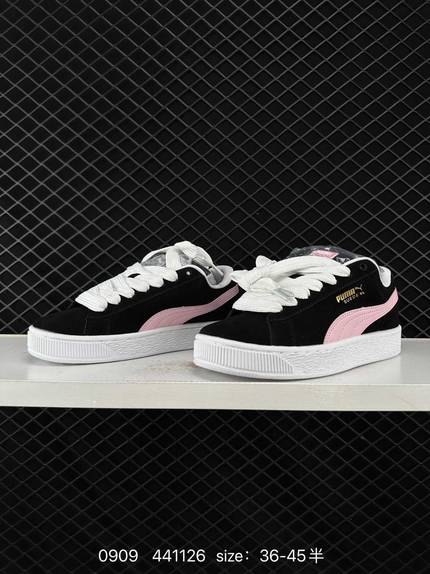 Puma Suede XL