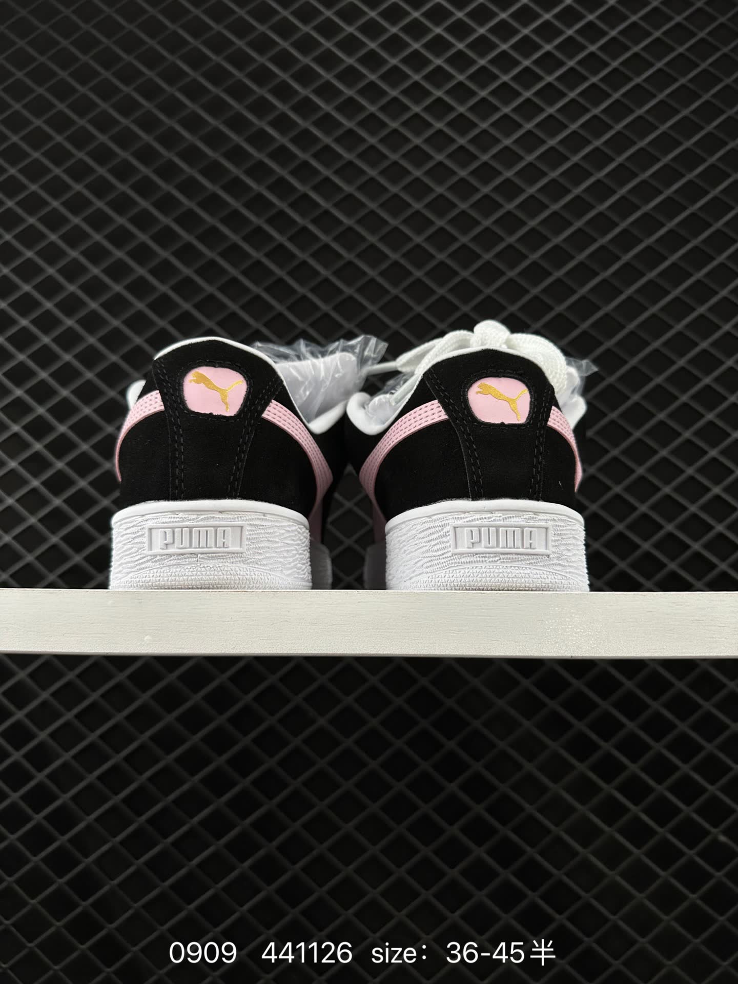 Puma Suede XL