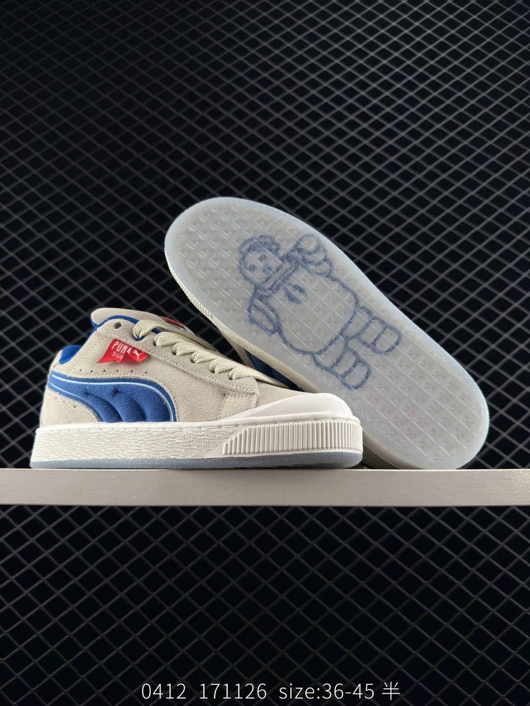 PUMA SUEDE XL CRUSH STAY PUFL