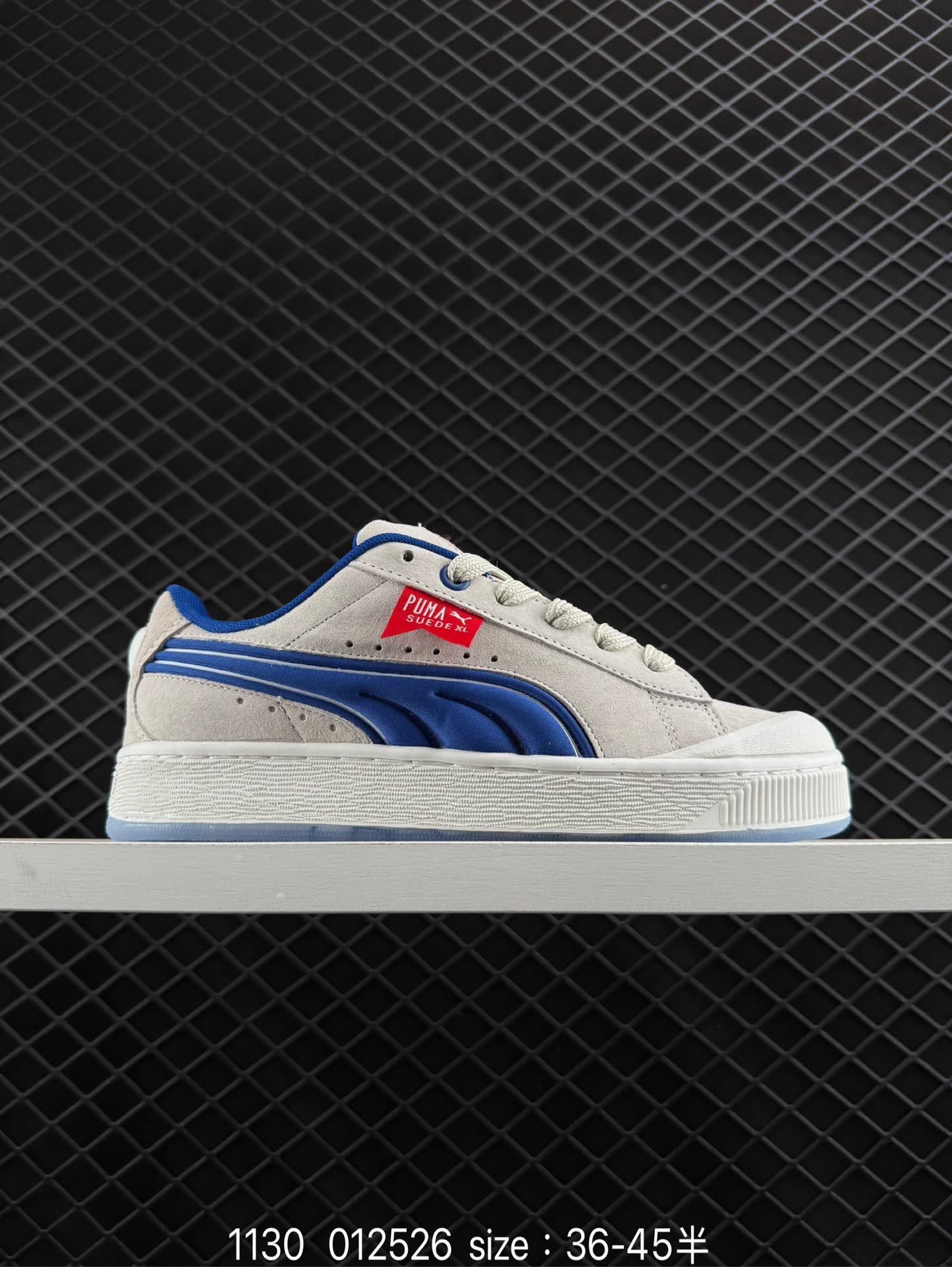 Puma Suede XL Crush Puma Suede XL Crush