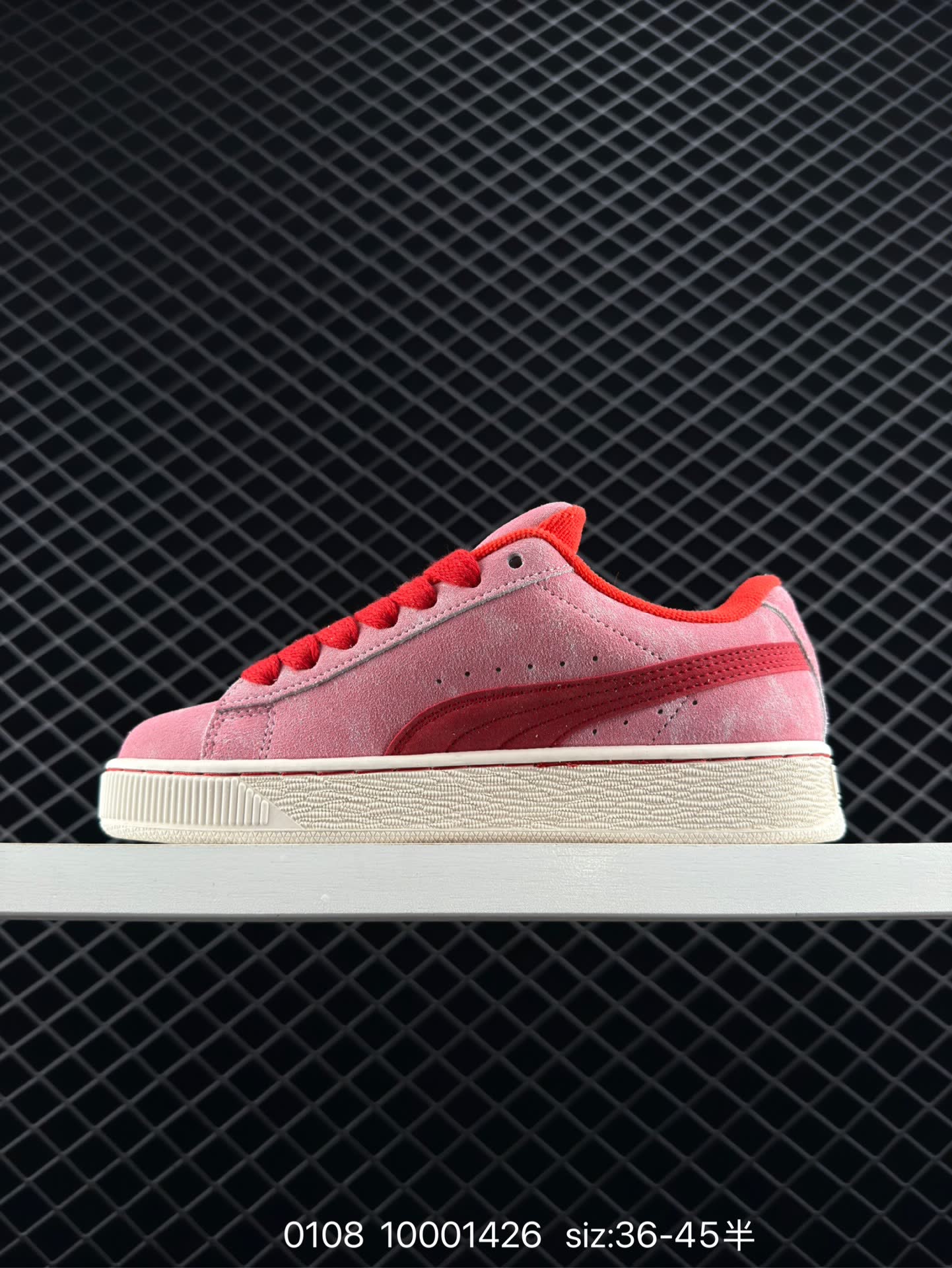 Puma Suede XL Skate