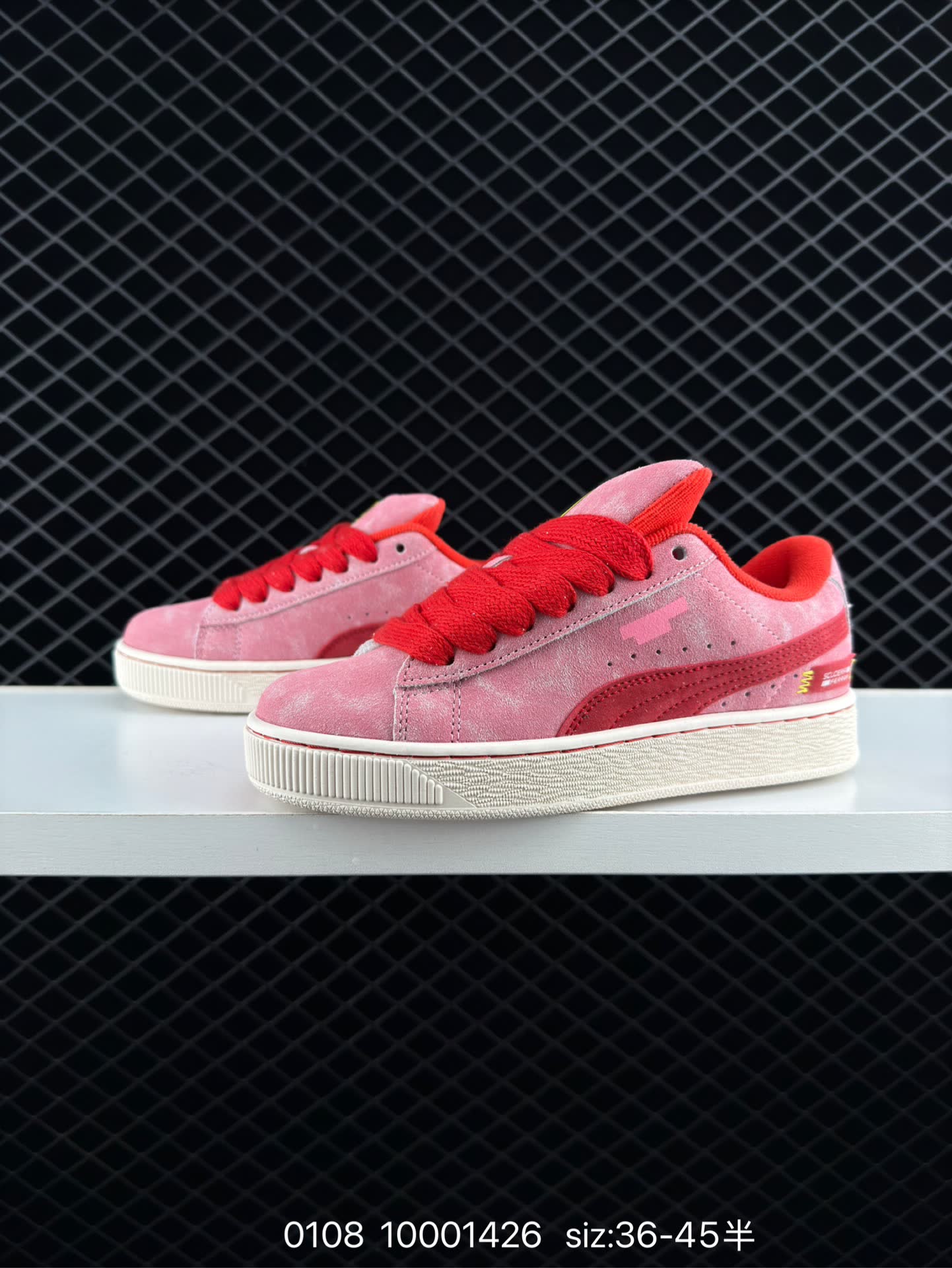 Puma Suede XL Skate