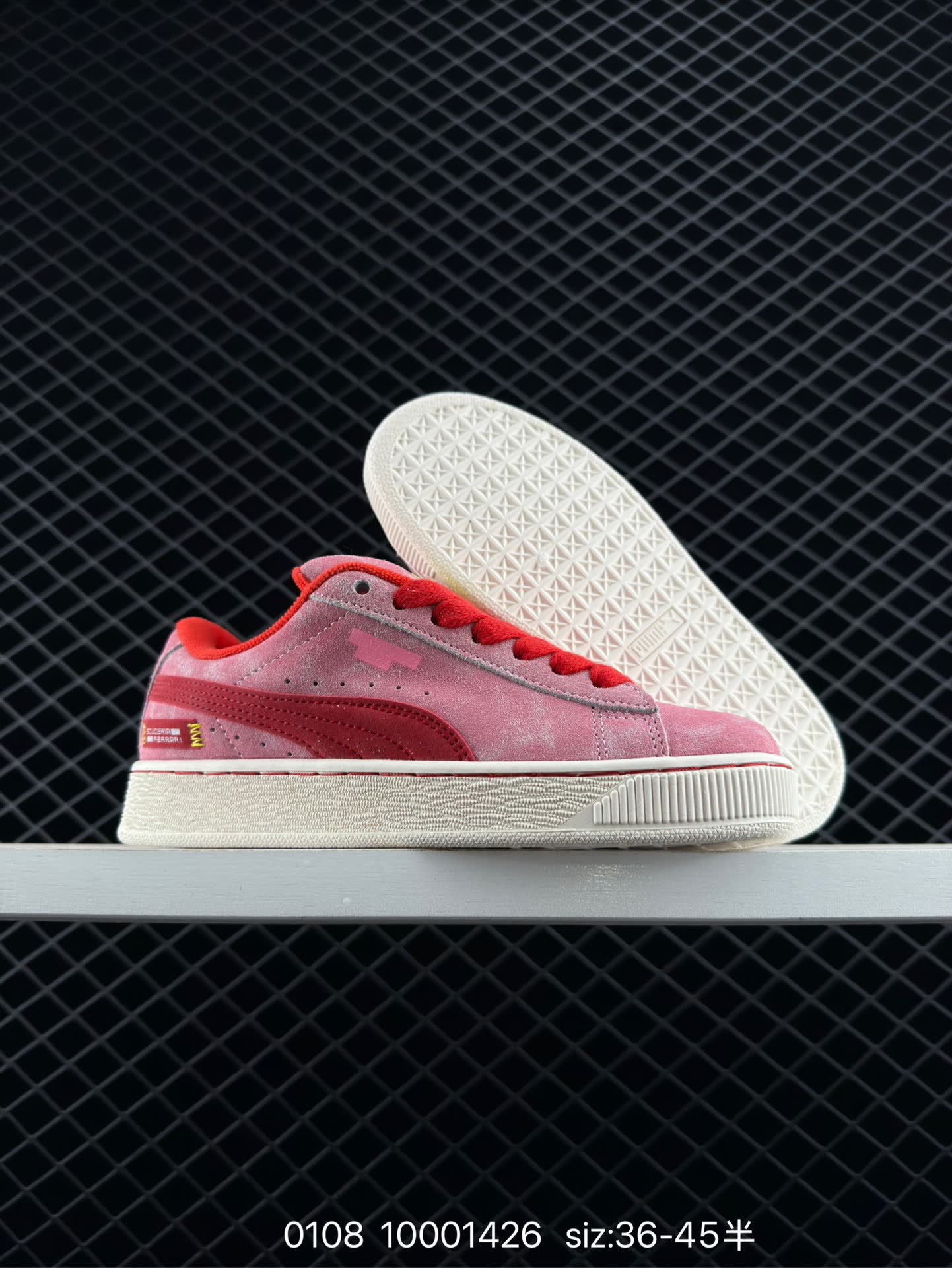 Puma Suede XL Skate