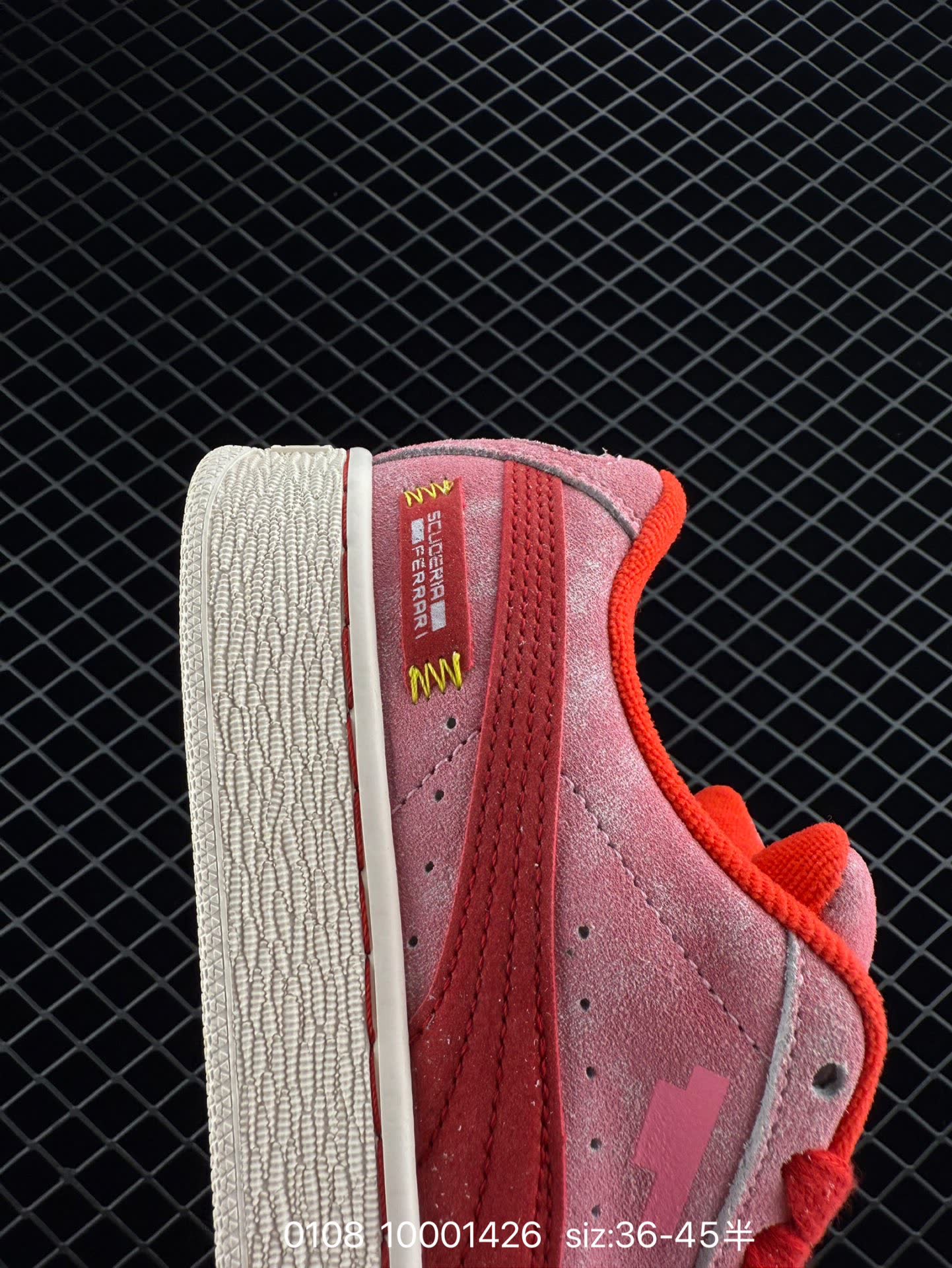 Puma Suede XL Skate