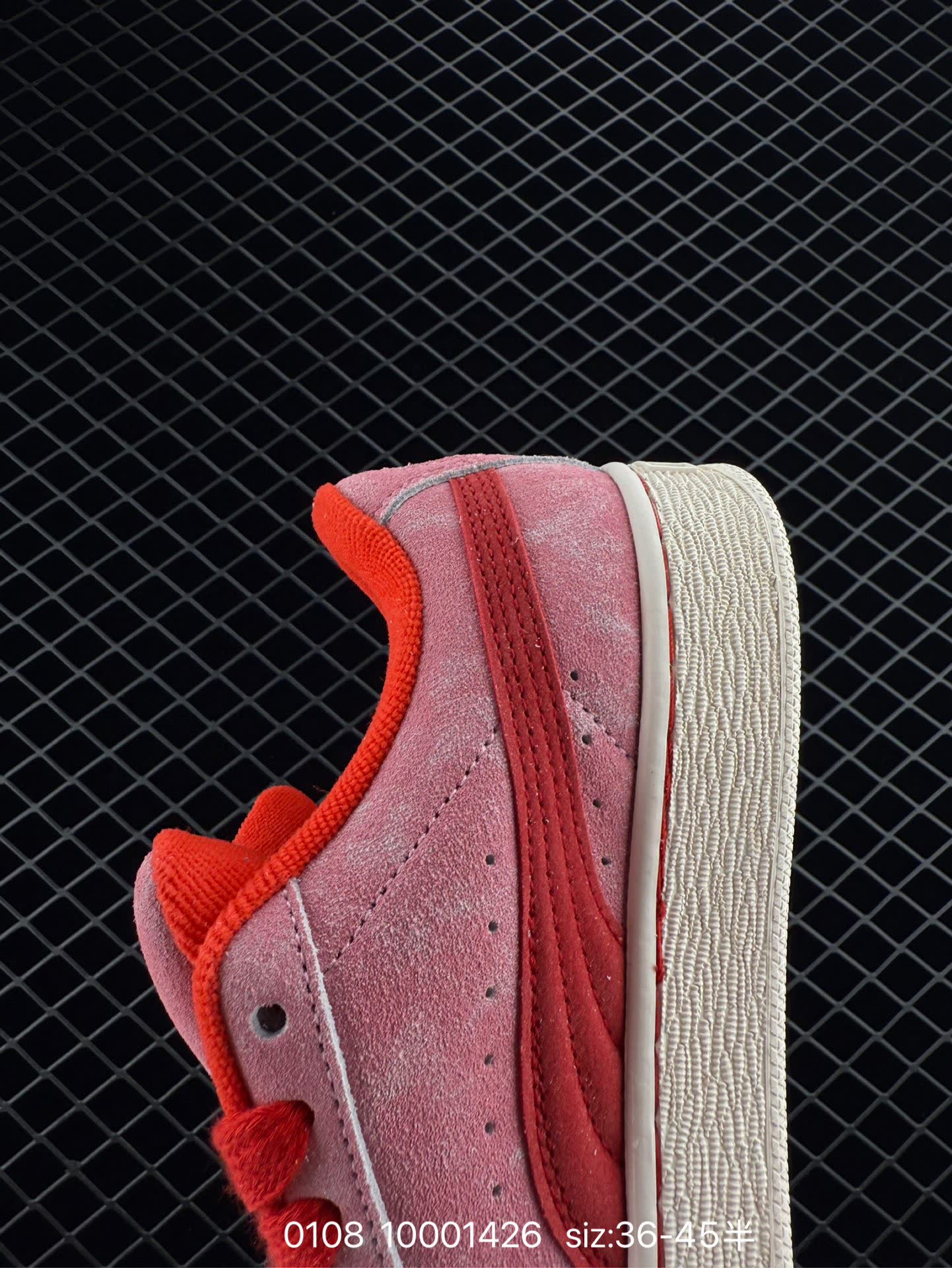 Puma Suede XL Skate