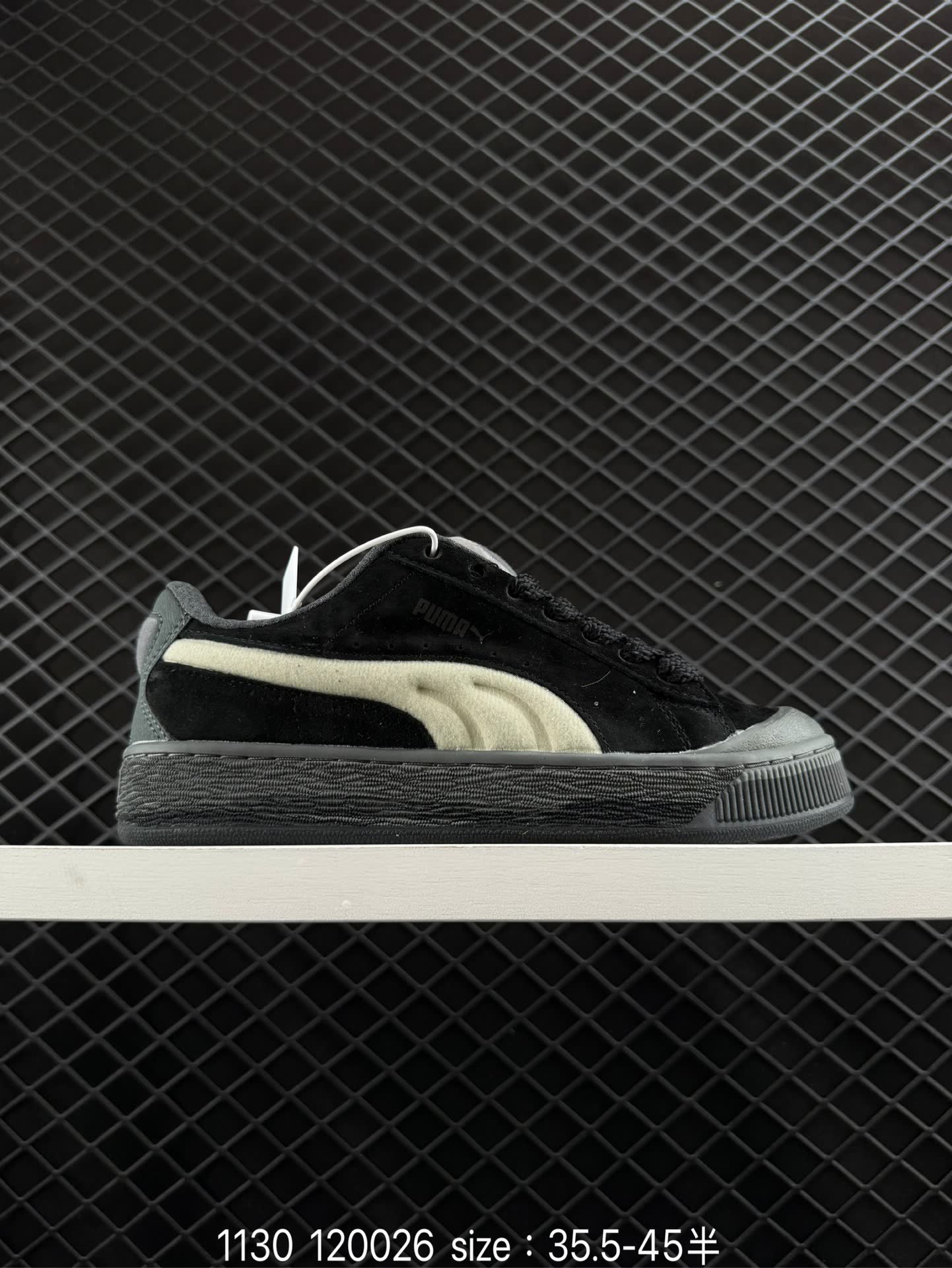 Puma Suede XL Skate Puma Suede XL Skate