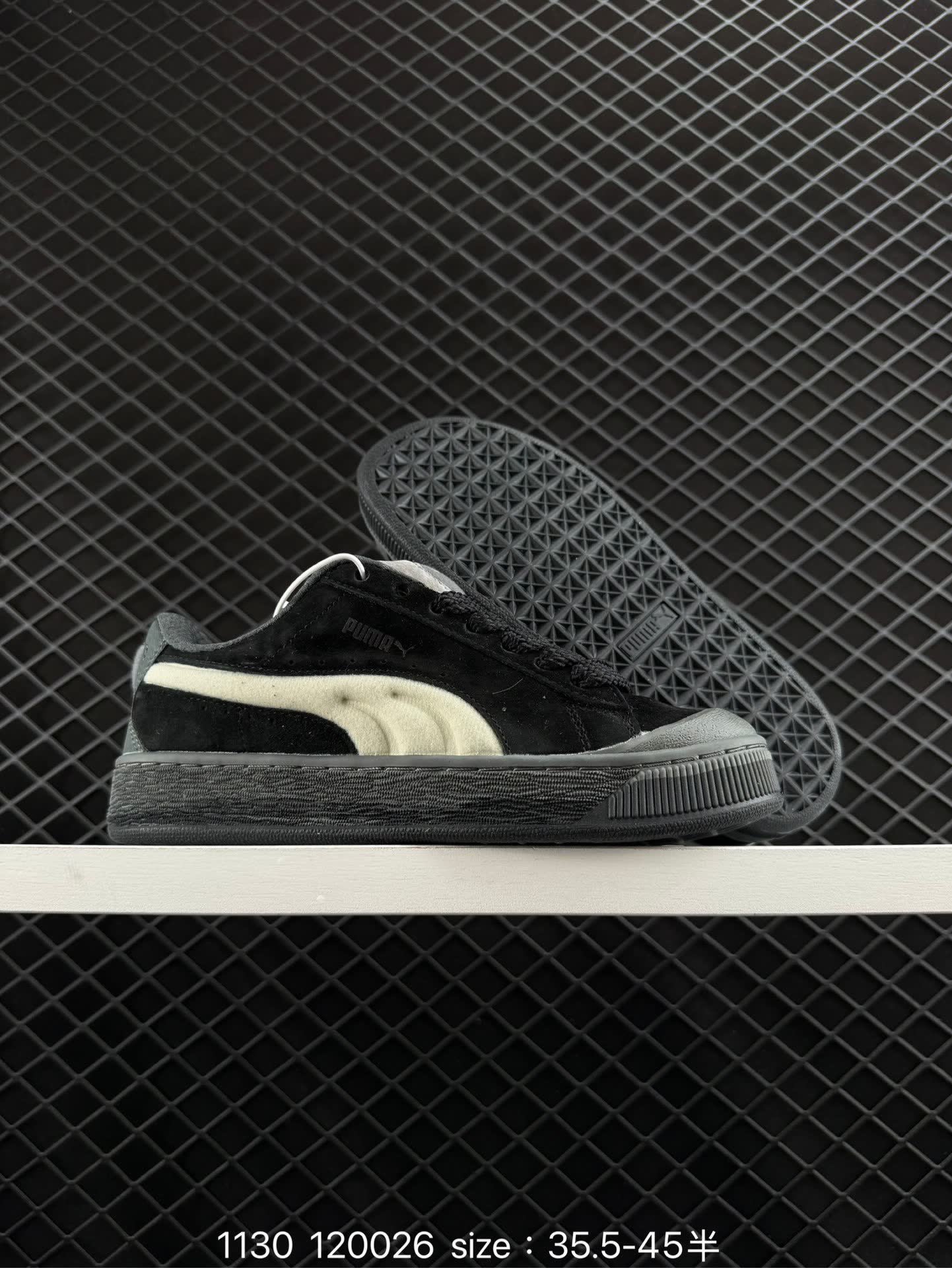 Puma Suede XL Skate