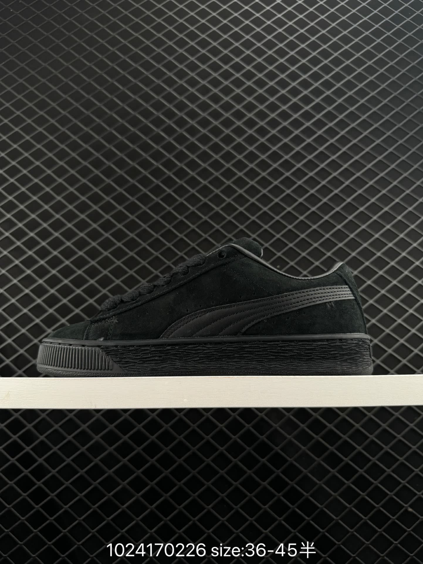 Puma Suede XL