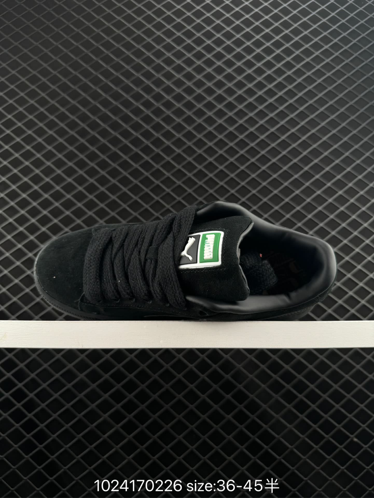 Puma Suede XL