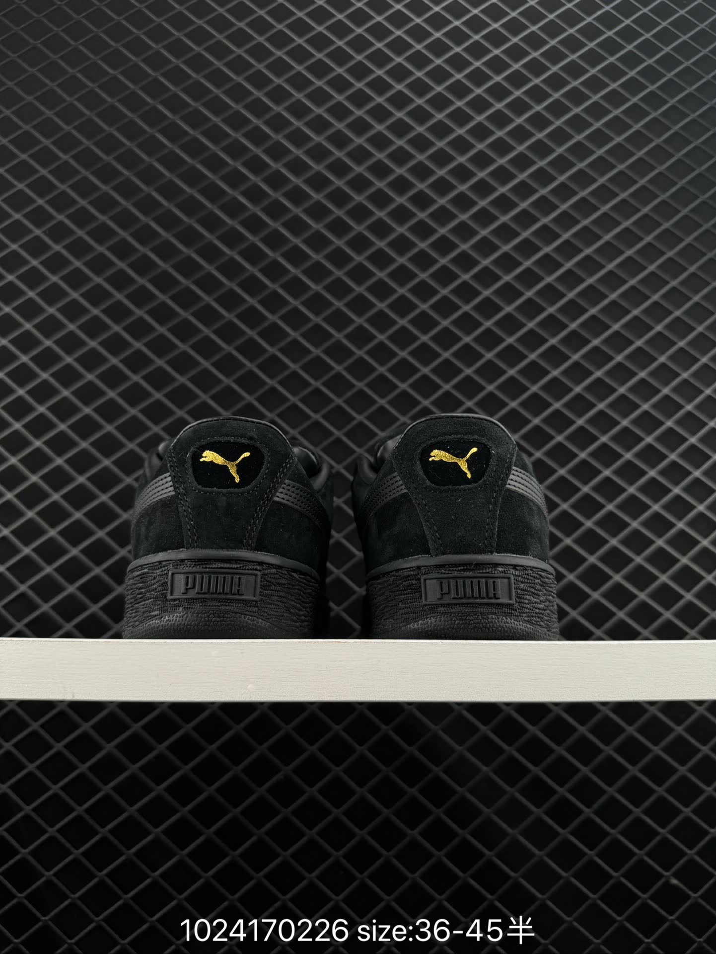Puma Suede XL