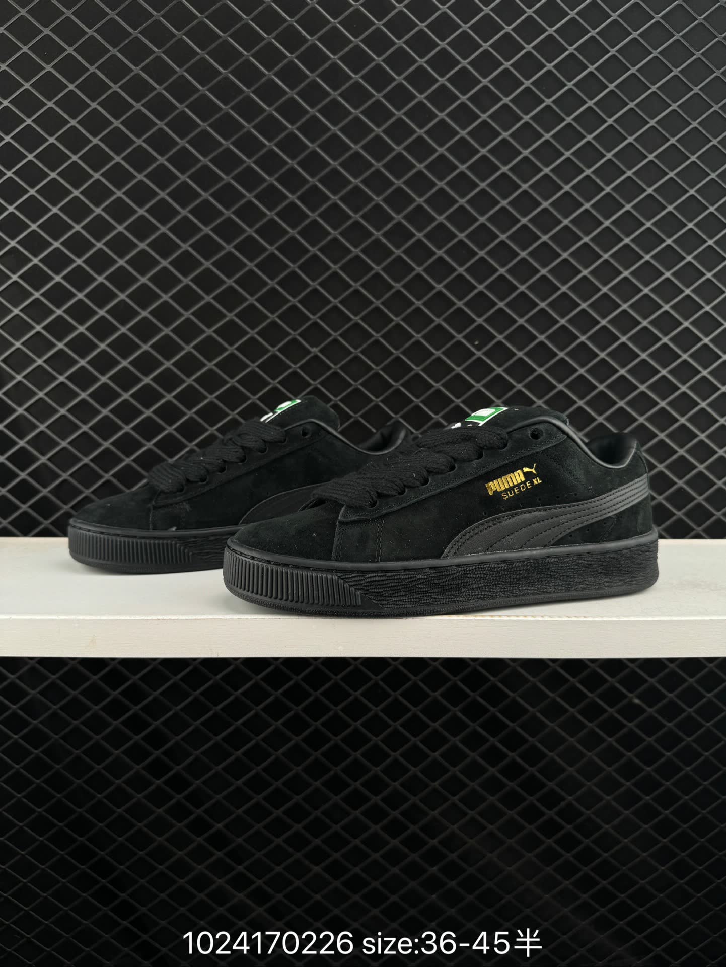 Puma Suede XL