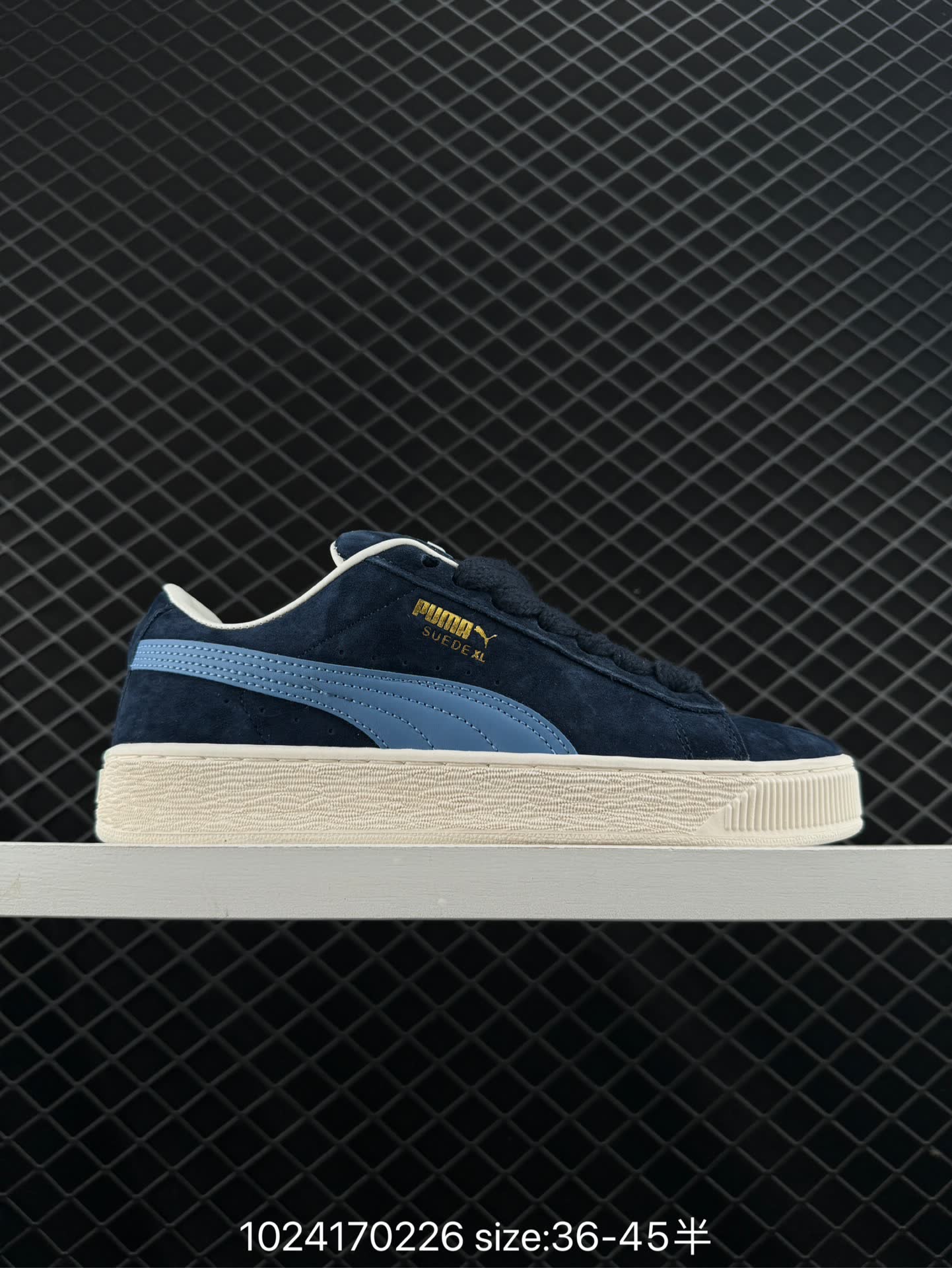 Puma Suede XL Puma Suede XL