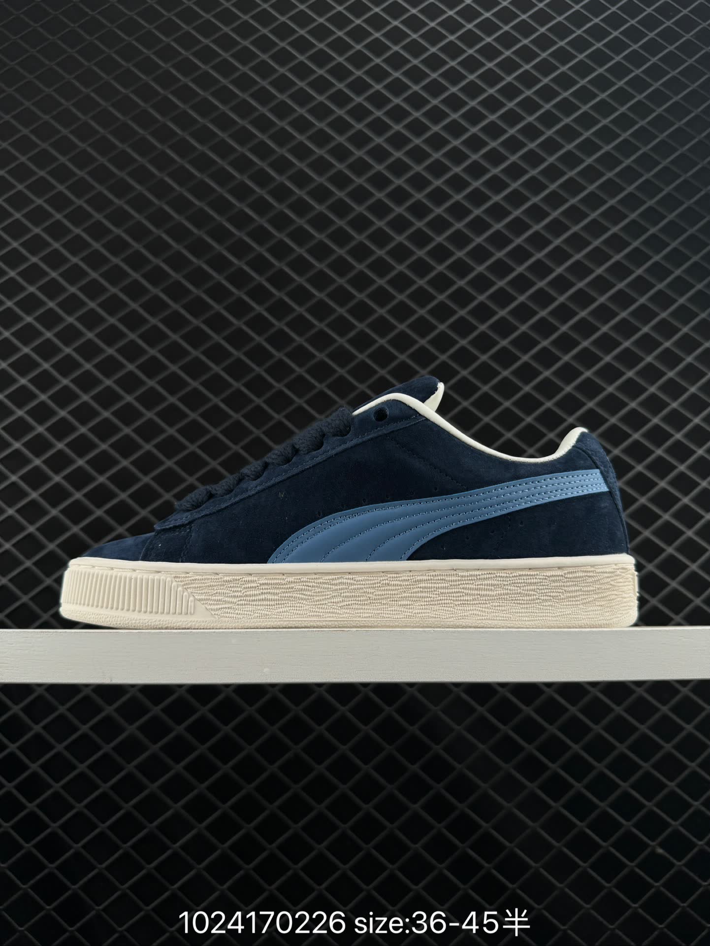 Puma Suede XL