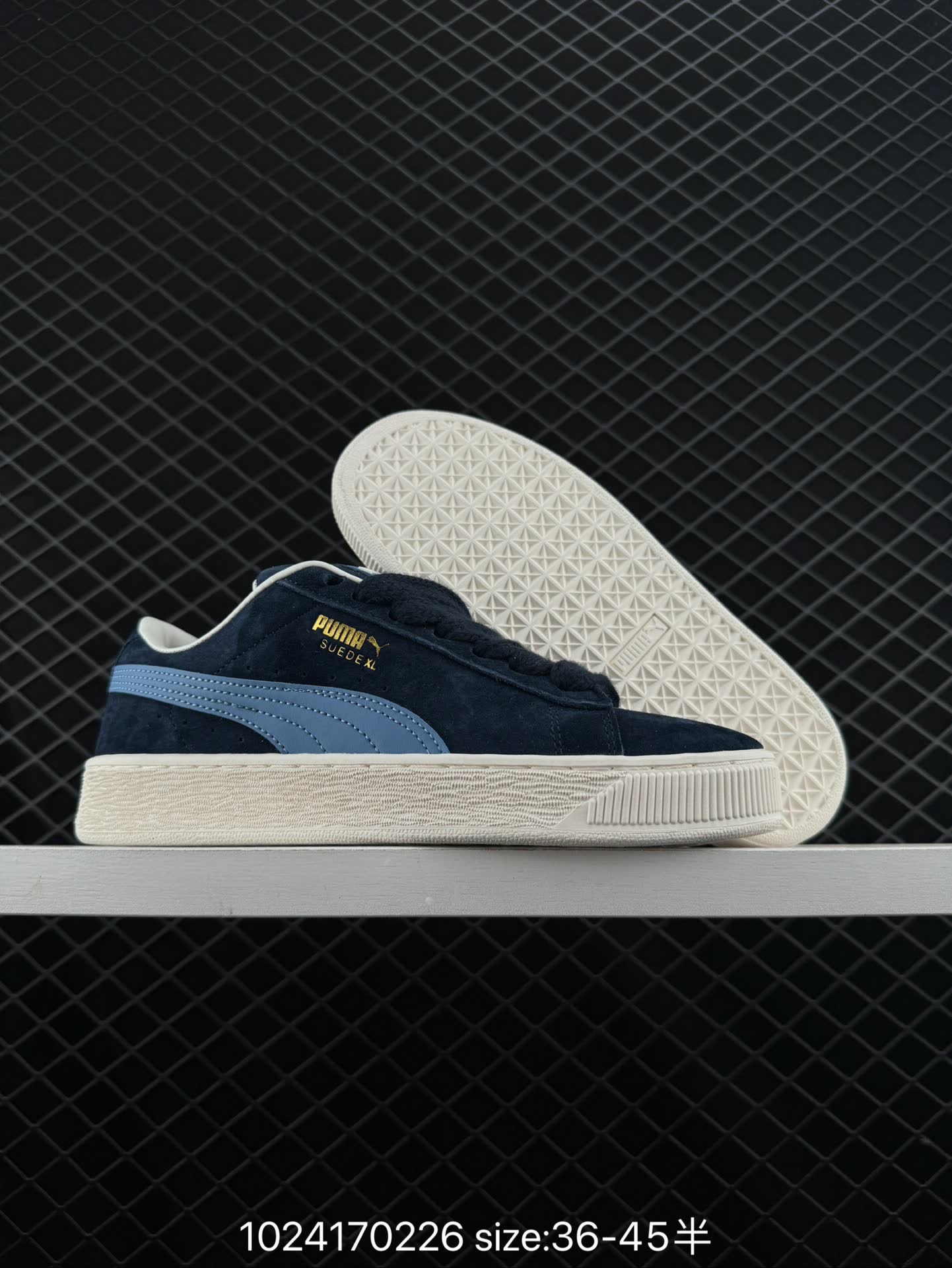 Puma Suede XL