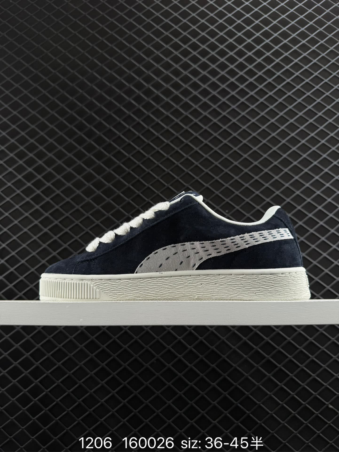 Puma Suede XL