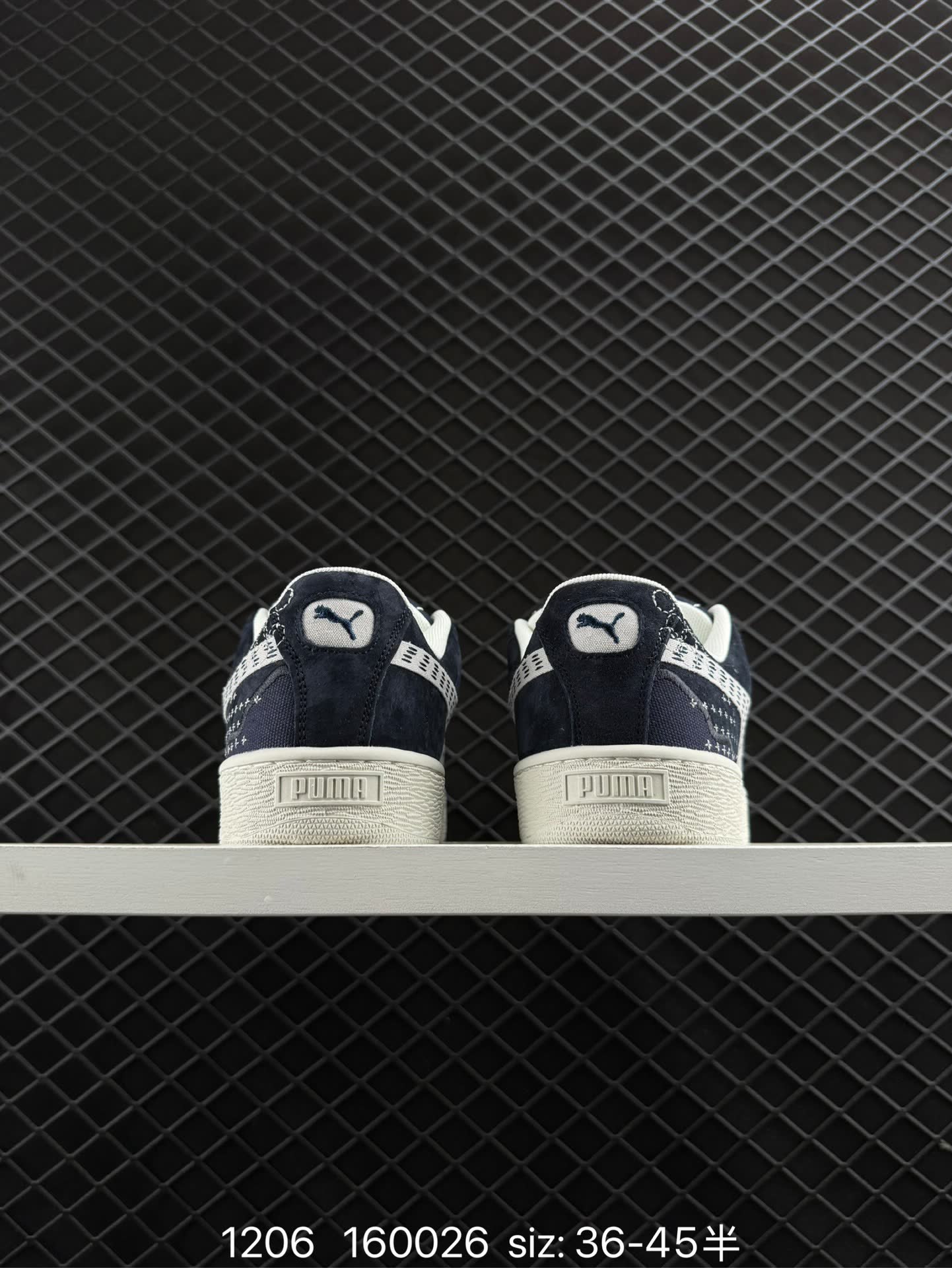 Puma Suede XL