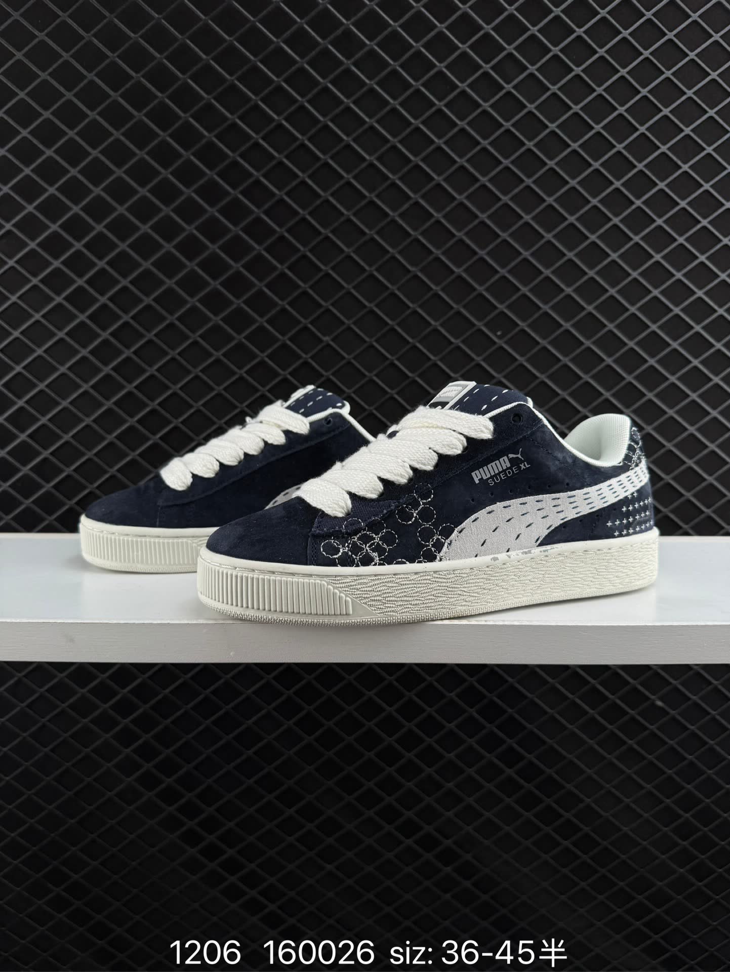 Puma Suede XL