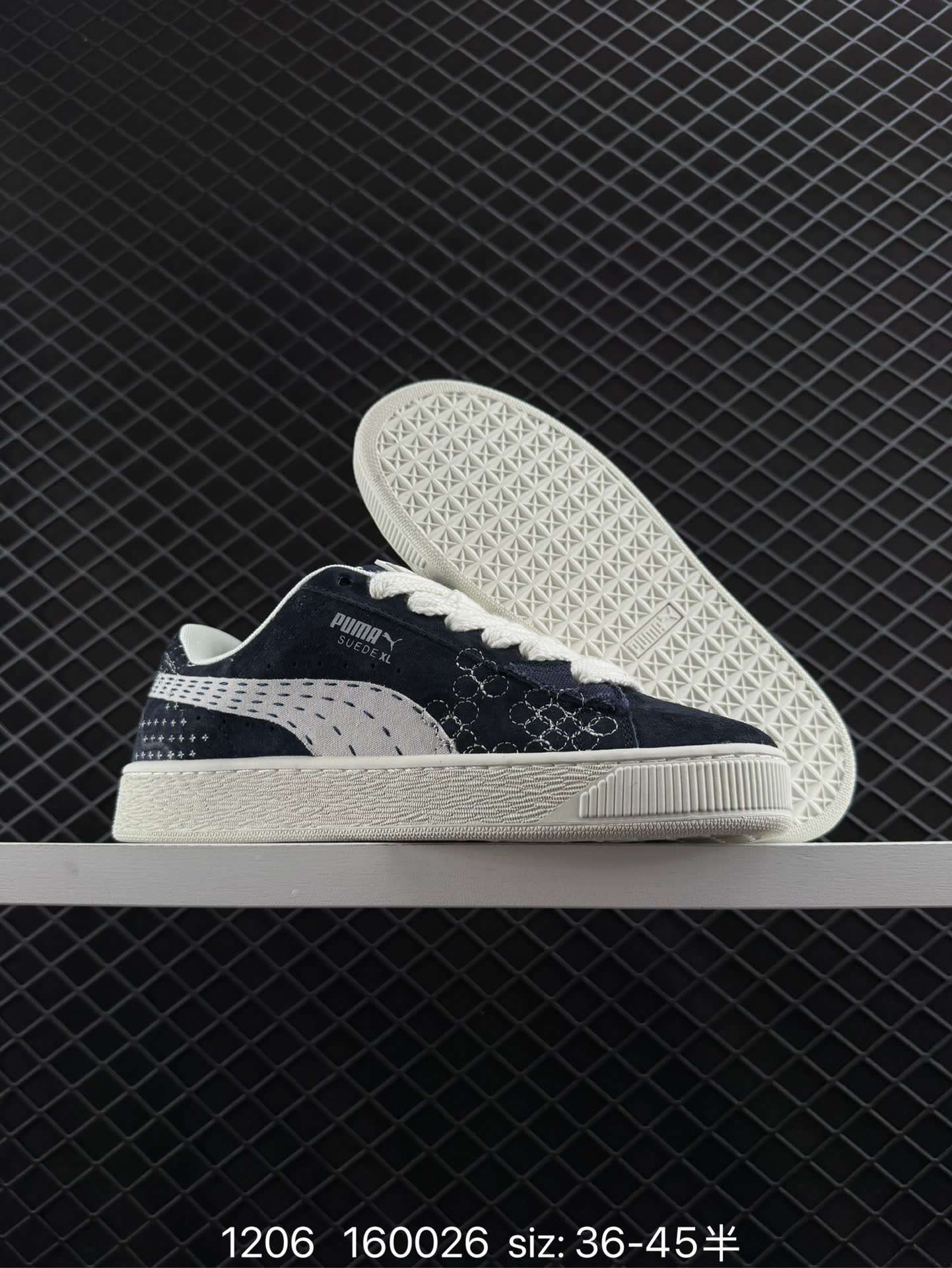 Puma Suede XL