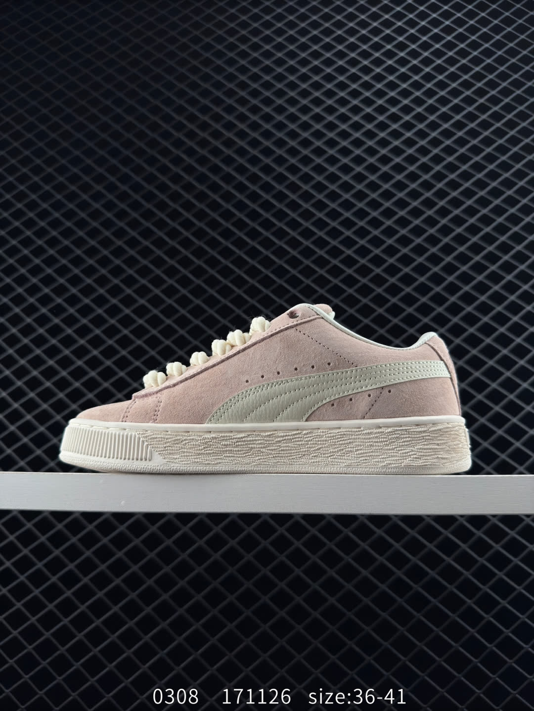 Puma Suede XL