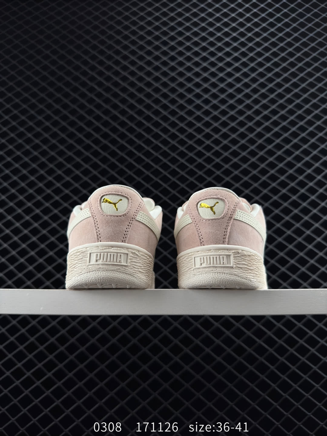 Puma Suede XL