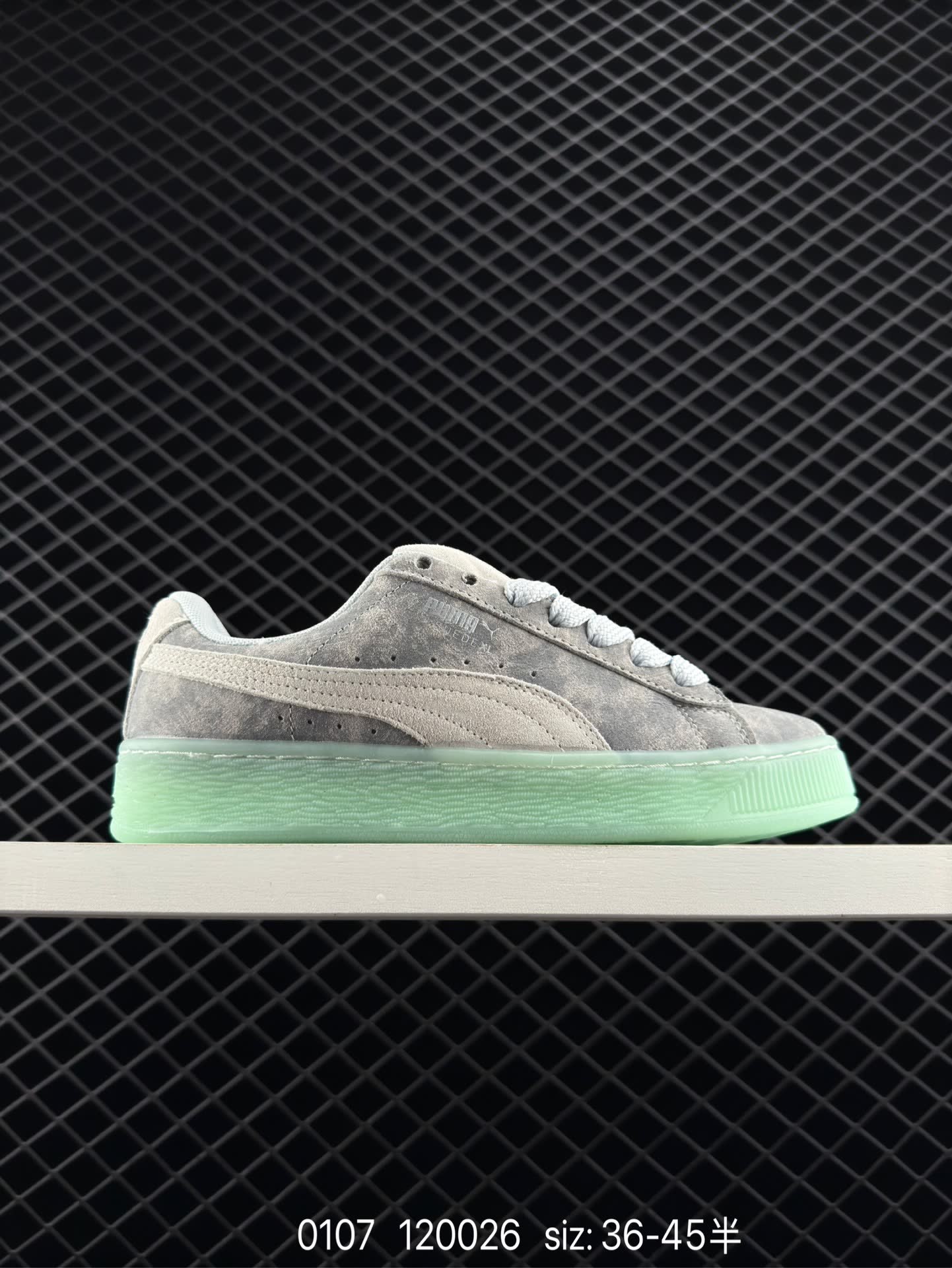 Puma Suede XL Puma Suede XL